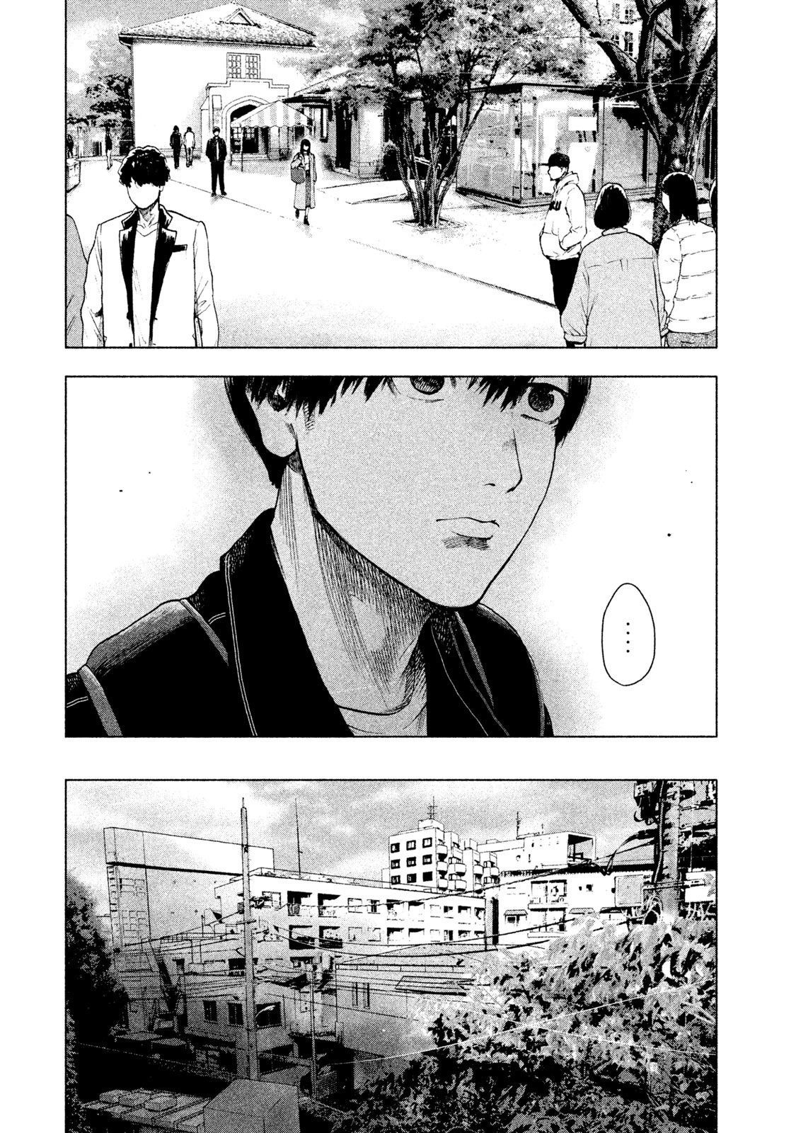 Read My Dearest Self With Malice Aforethought AR Manga Online