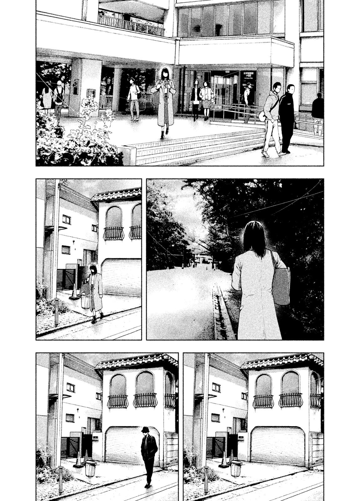 Read My Dearest Self With Malice Aforethought AR Manga Online