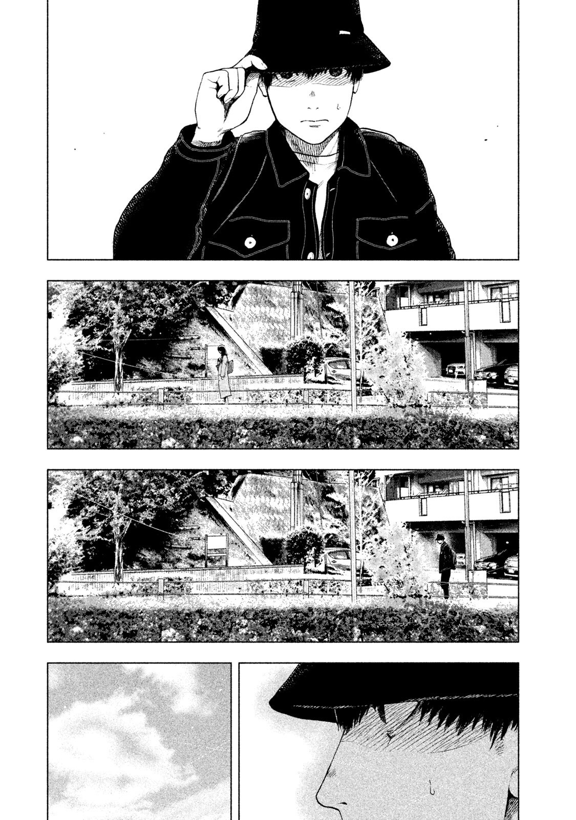 Read My Dearest Self With Malice Aforethought AR Manga Online
