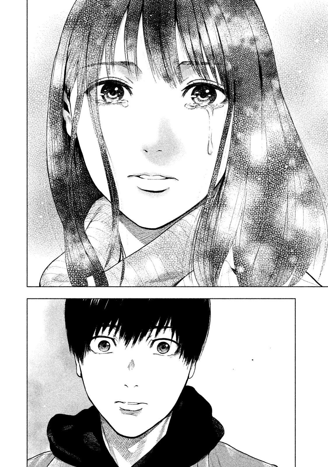 Read My Dearest Self With Malice Aforethought AR Manga Online