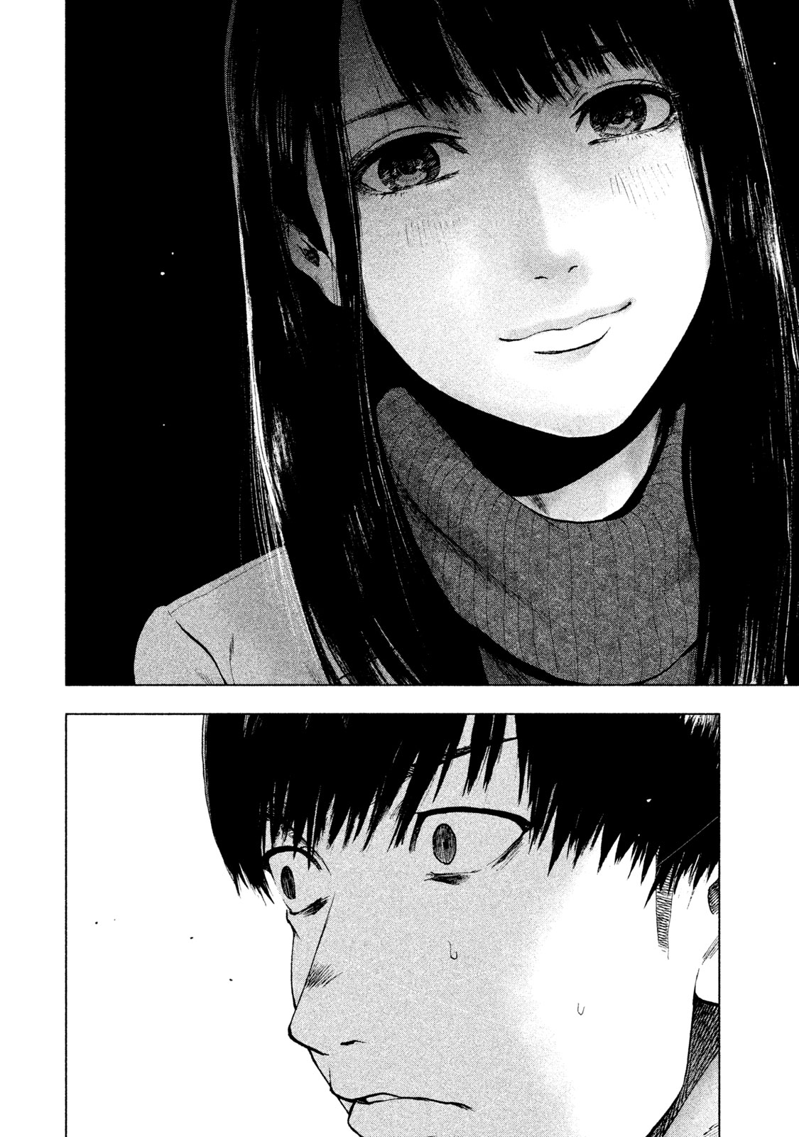 Read My Dearest Self With Malice Aforethought AR Manga Online