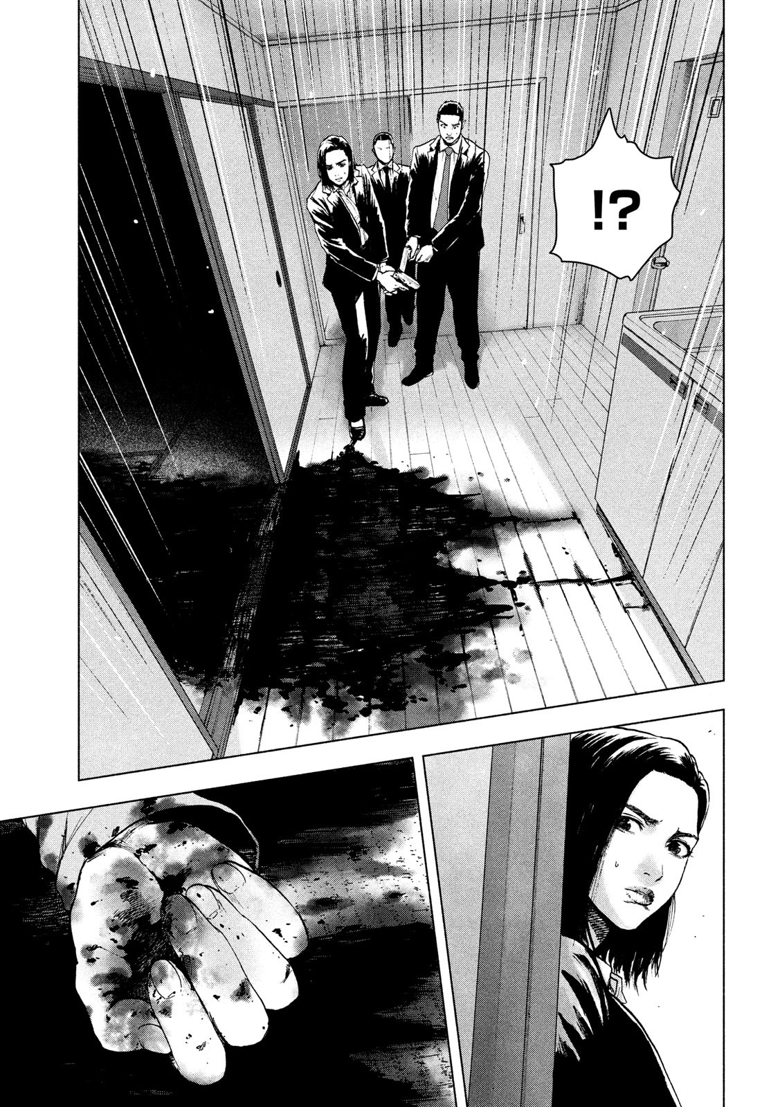 Read My Dearest Self With Malice Aforethought AR Manga Online