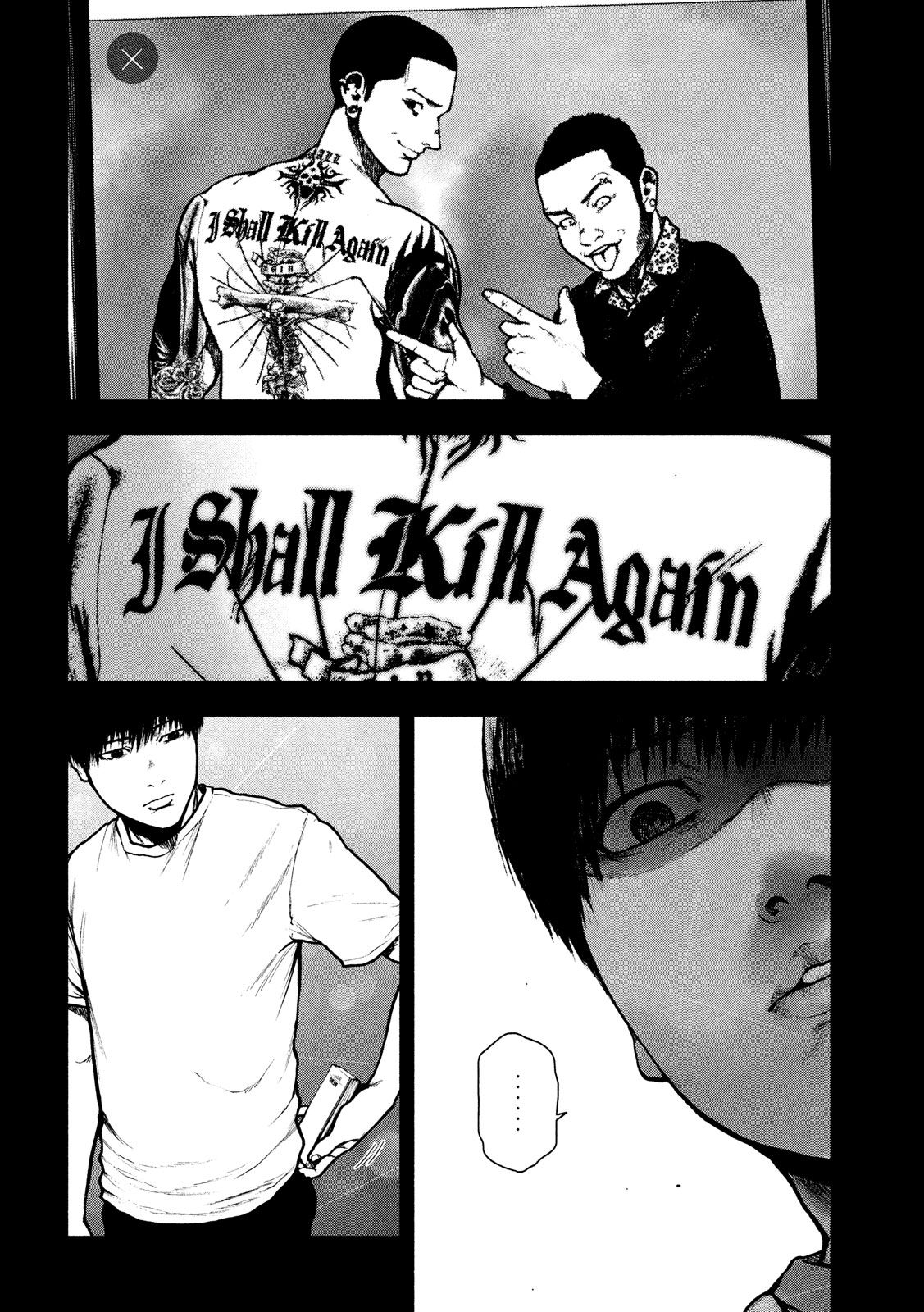 Read My Dearest Self With Malice Aforethought AR Manga Online