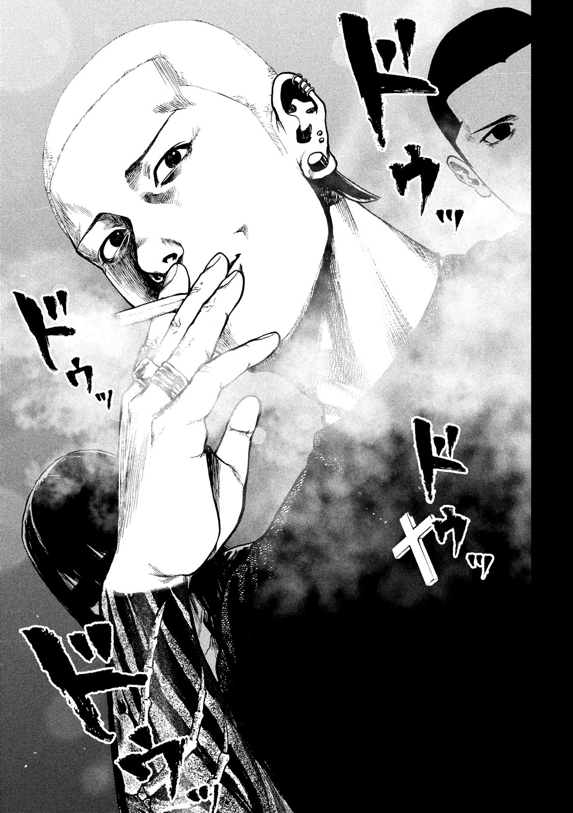Read My Dearest Self With Malice Aforethought AR Manga Online