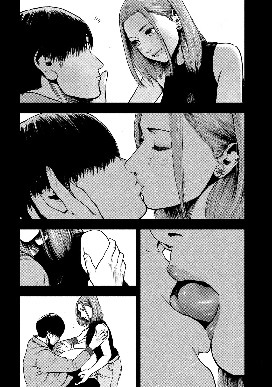 Read My Dearest Self With Malice Aforethought AR Manga Online