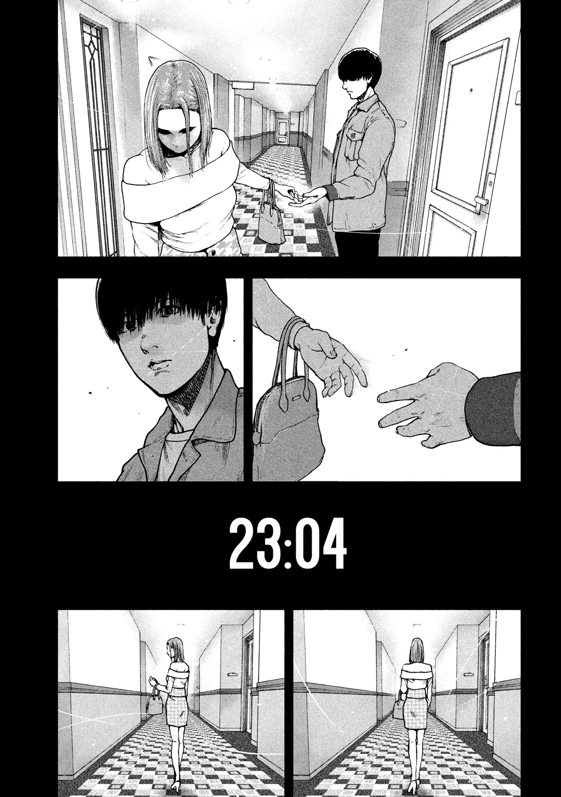 Read My Dearest Self With Malice Aforethought AR Manga Online