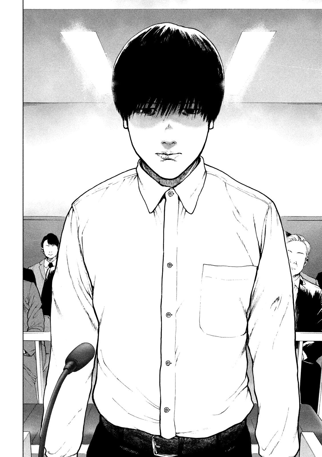 Read My Dearest Self With Malice Aforethought AR Manga Online