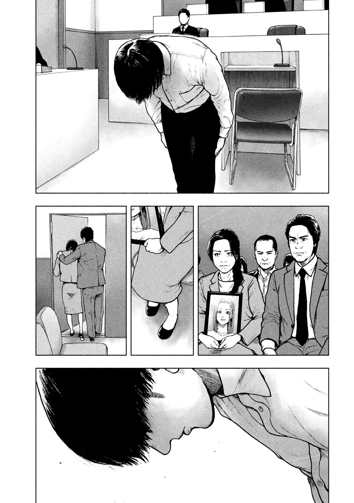 Read My Dearest Self With Malice Aforethought AR Manga Online