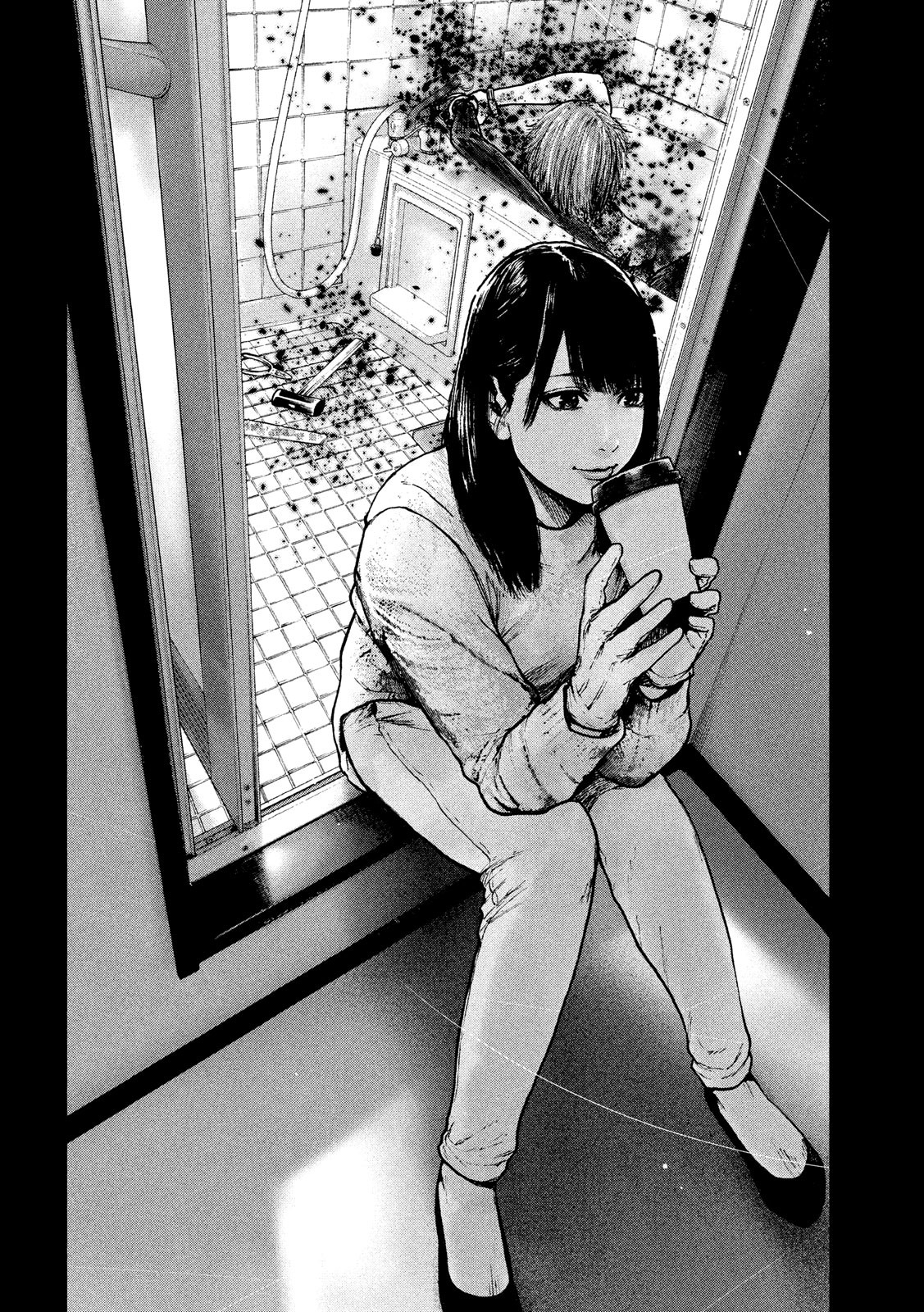 Read My Dearest Self With Malice Aforethought AR Manga Online