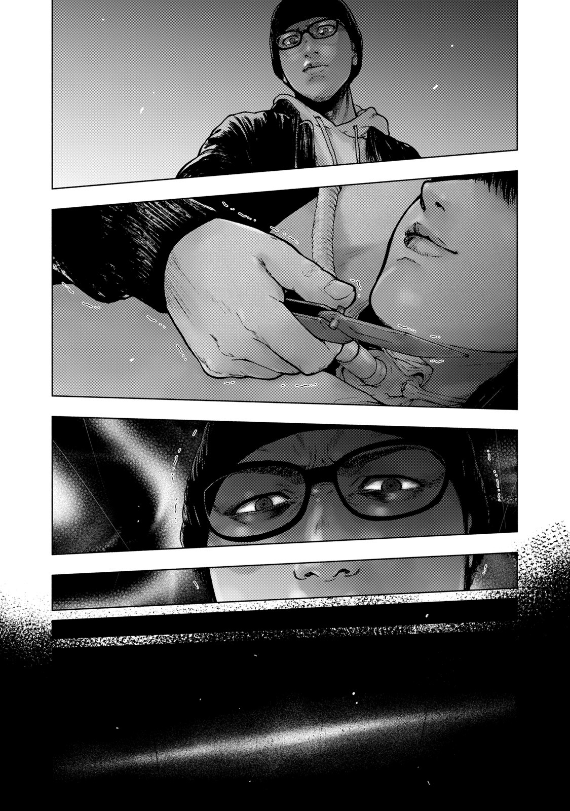 Read My Dearest Self With Malice Aforethought AR Manga Online