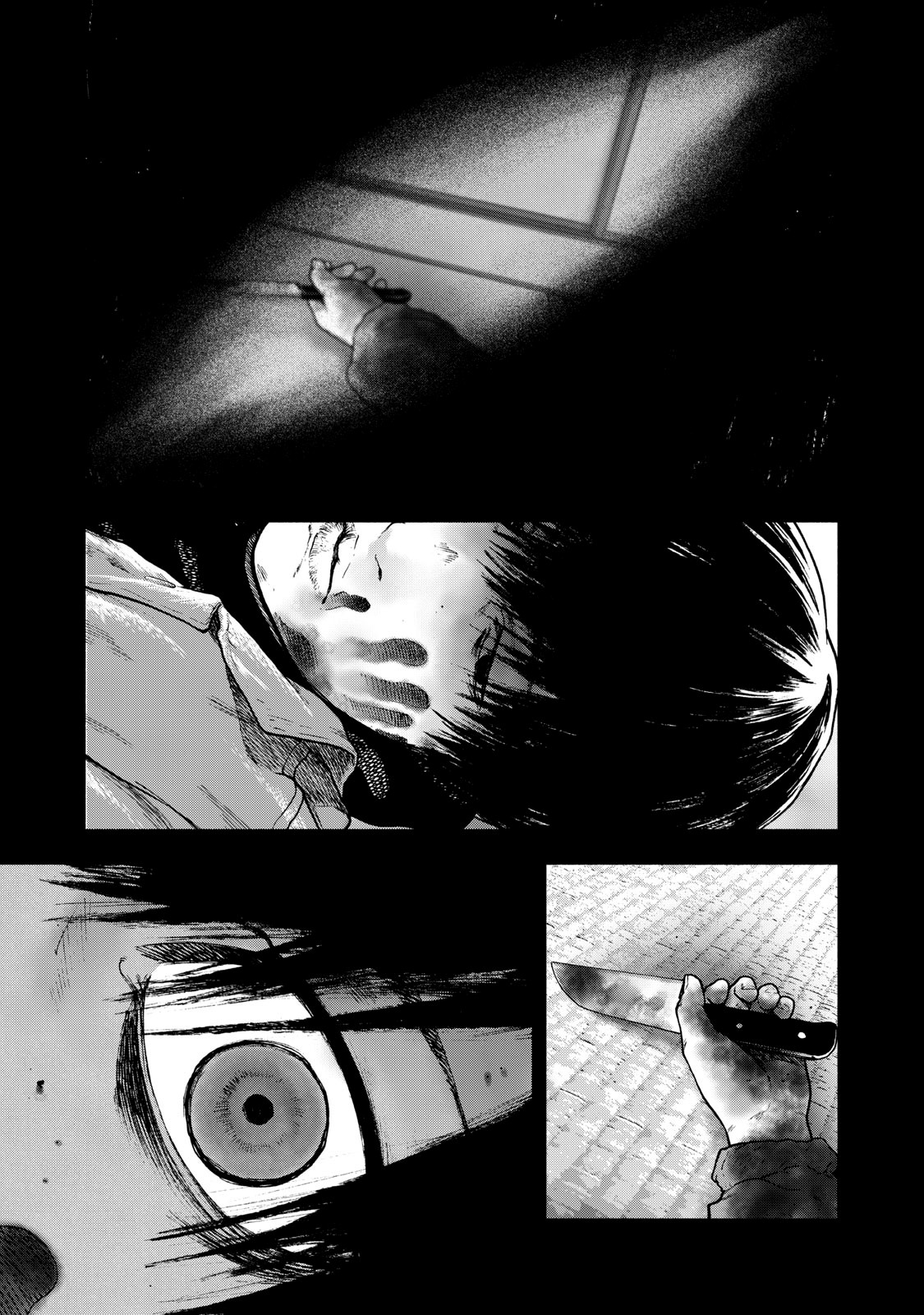 Read My Dearest Self With Malice Aforethought AR Manga Online