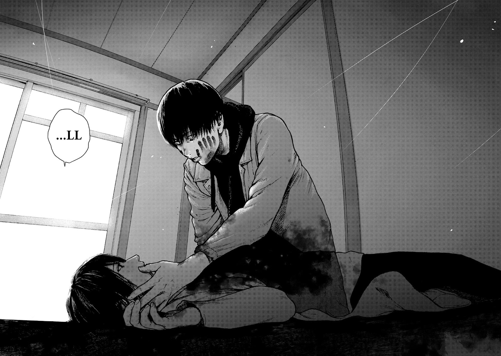 Read My Dearest Self With Malice Aforethought AR Manga Online