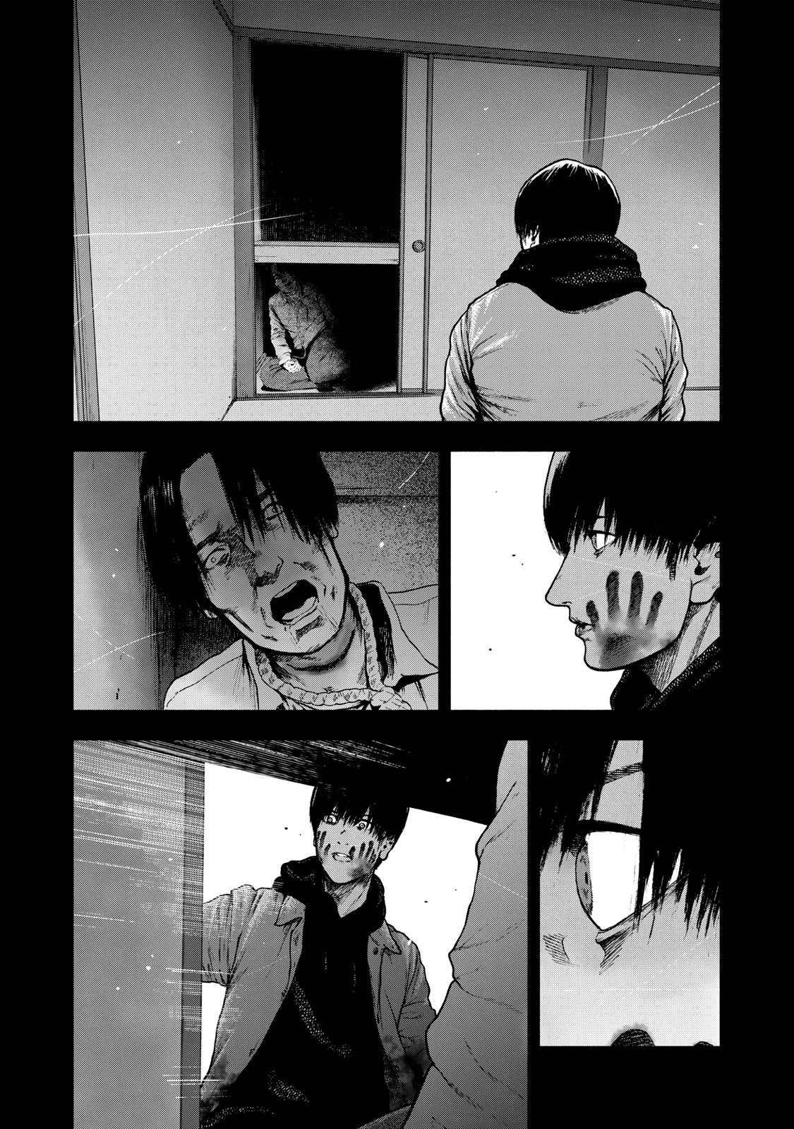 Read My Dearest Self With Malice Aforethought AR Manga Online