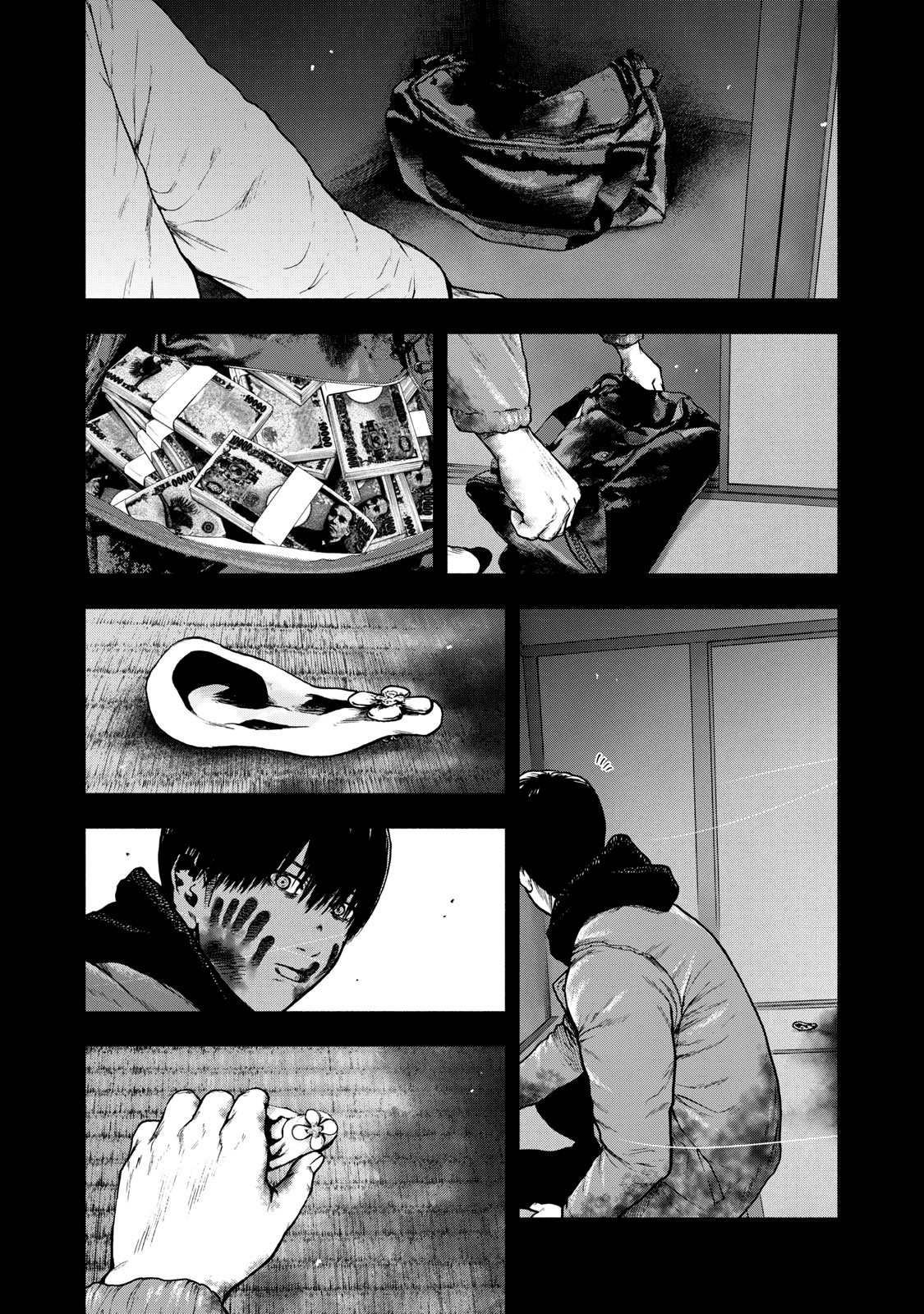 Read My Dearest Self With Malice Aforethought AR Manga Online