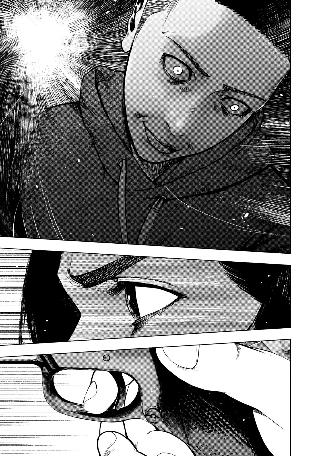 Read My Dearest Self With Malice Aforethought AR Manga Online