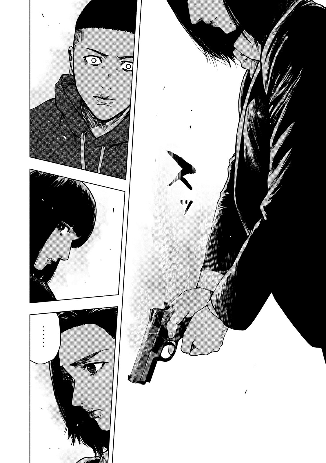 Read My Dearest Self With Malice Aforethought AR Manga Online