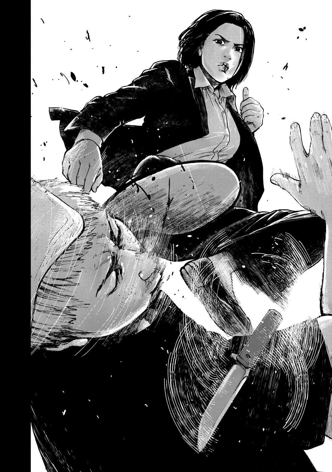 Read My Dearest Self With Malice Aforethought AR Manga Online
