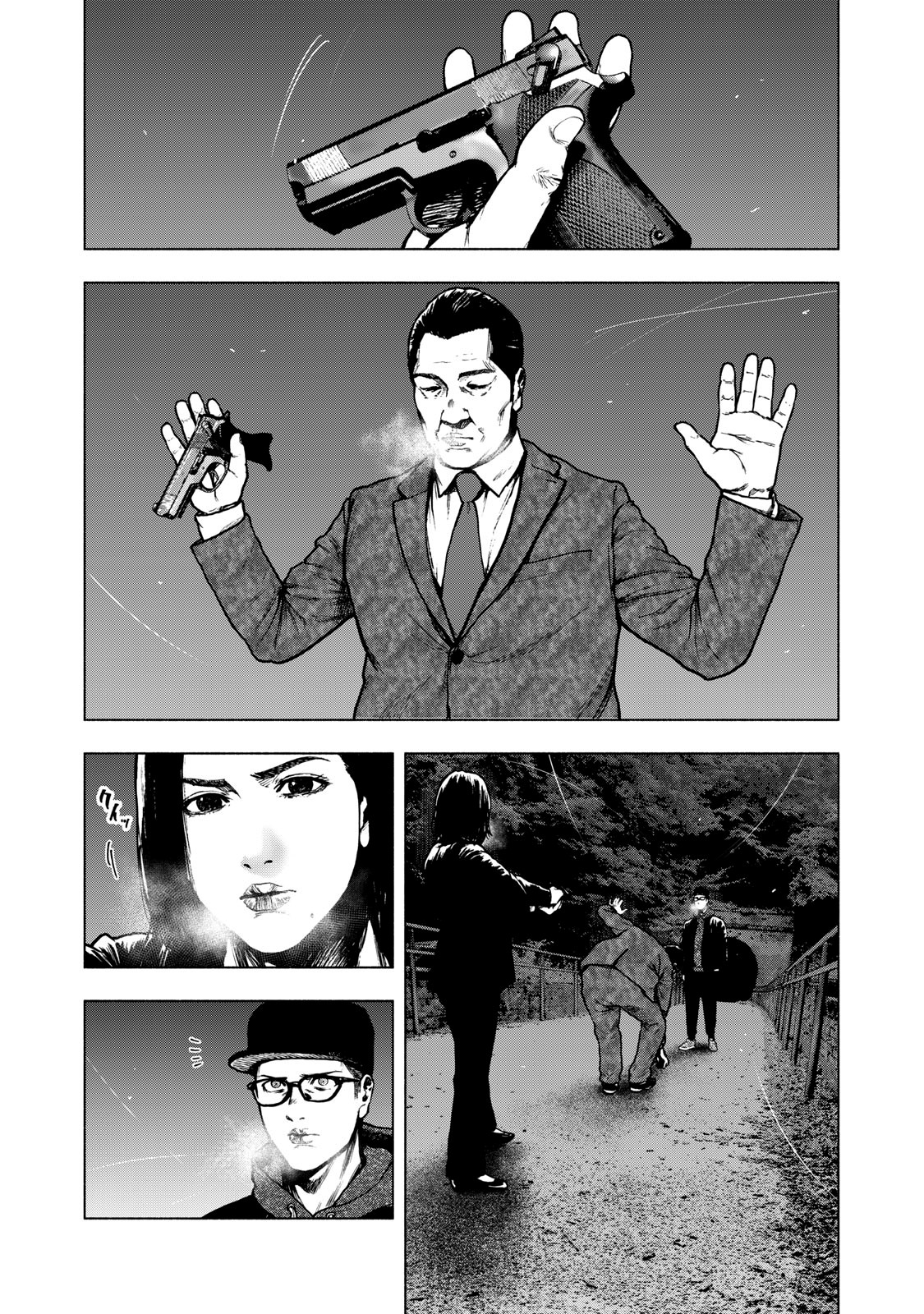 Read My Dearest Self With Malice Aforethought AR Manga Online