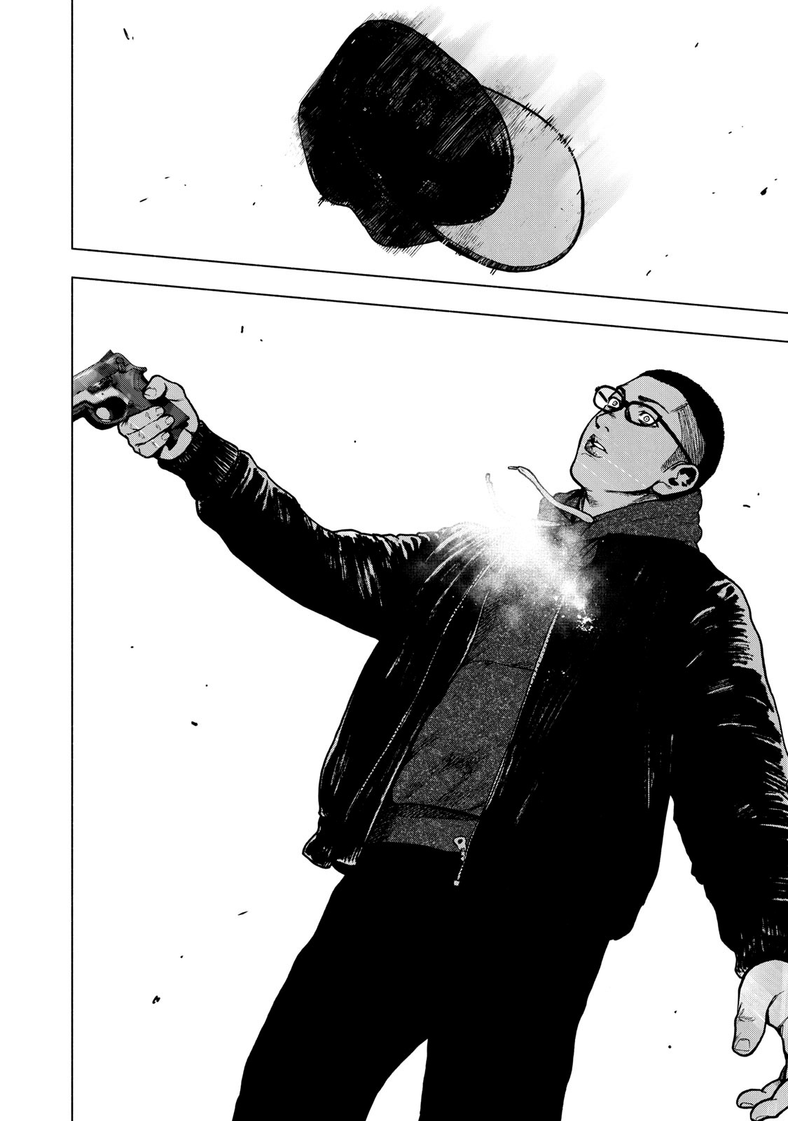 Read My Dearest Self With Malice Aforethought AR Manga Online