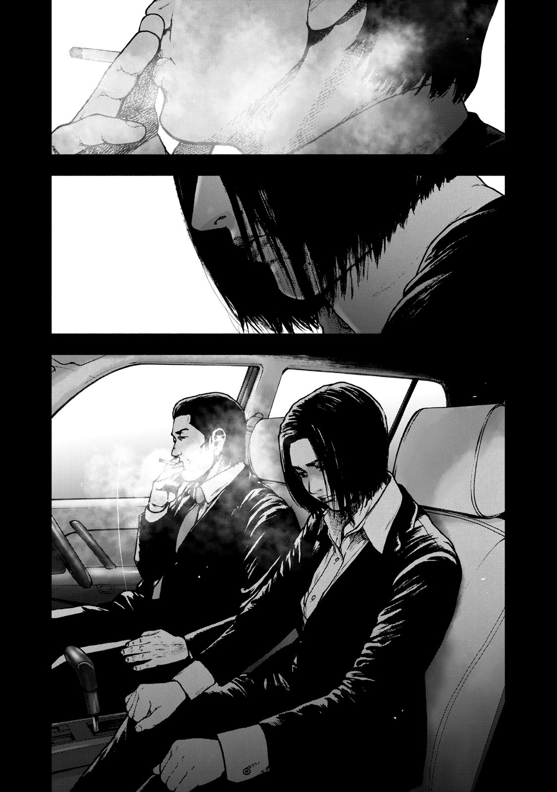 Read My Dearest Self With Malice Aforethought AR Manga Online