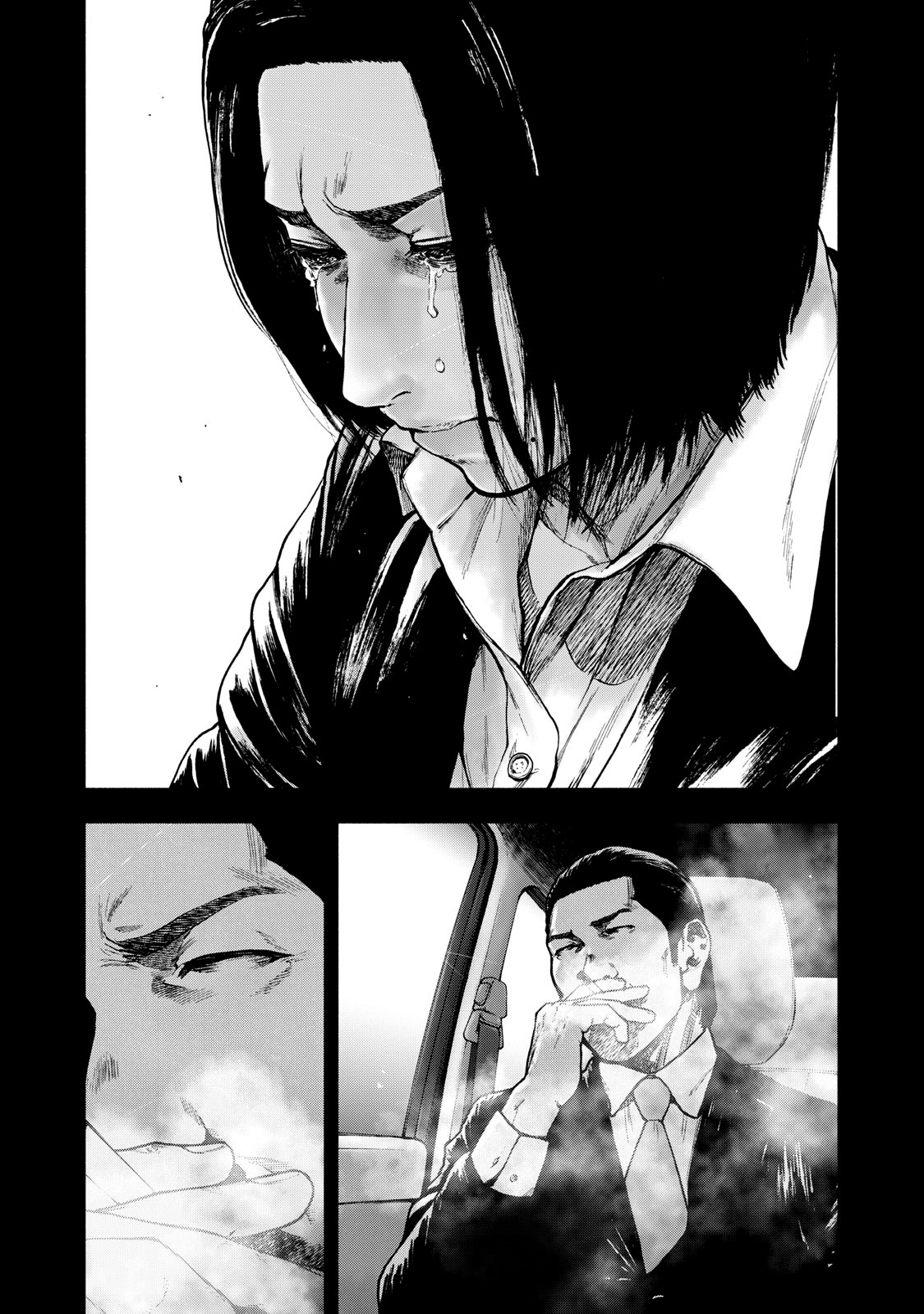 Read My Dearest Self With Malice Aforethought AR Manga Online