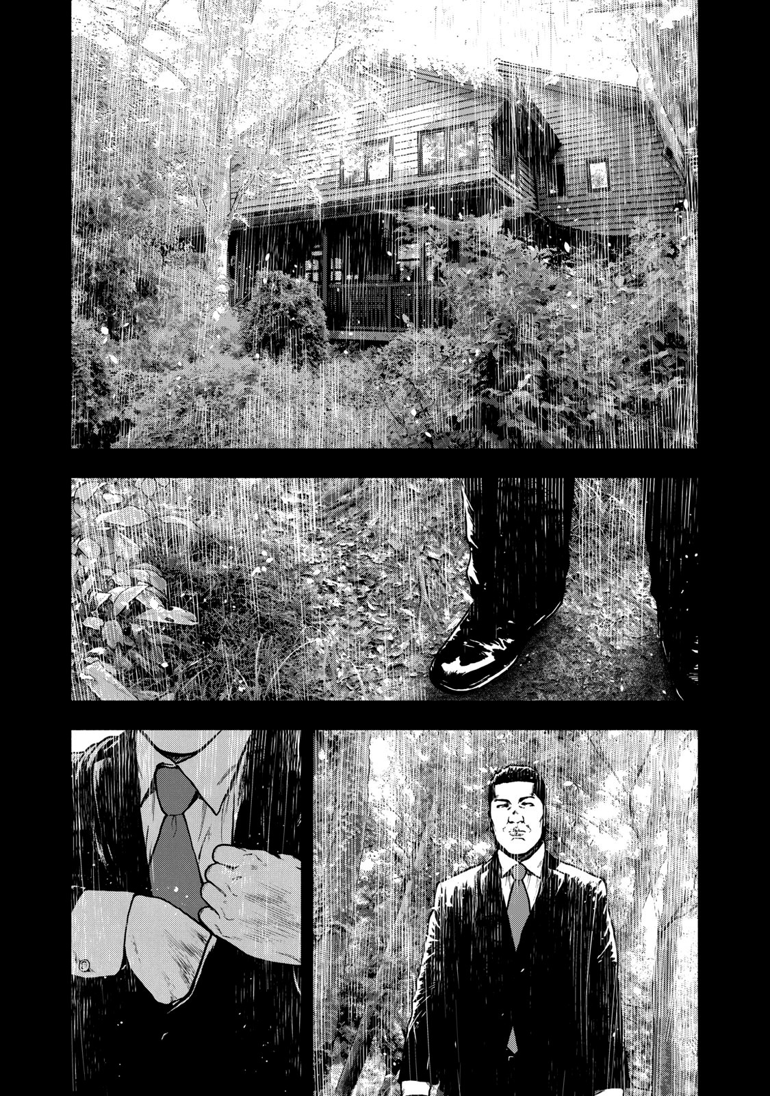 Read My Dearest Self With Malice Aforethought AR Manga Online