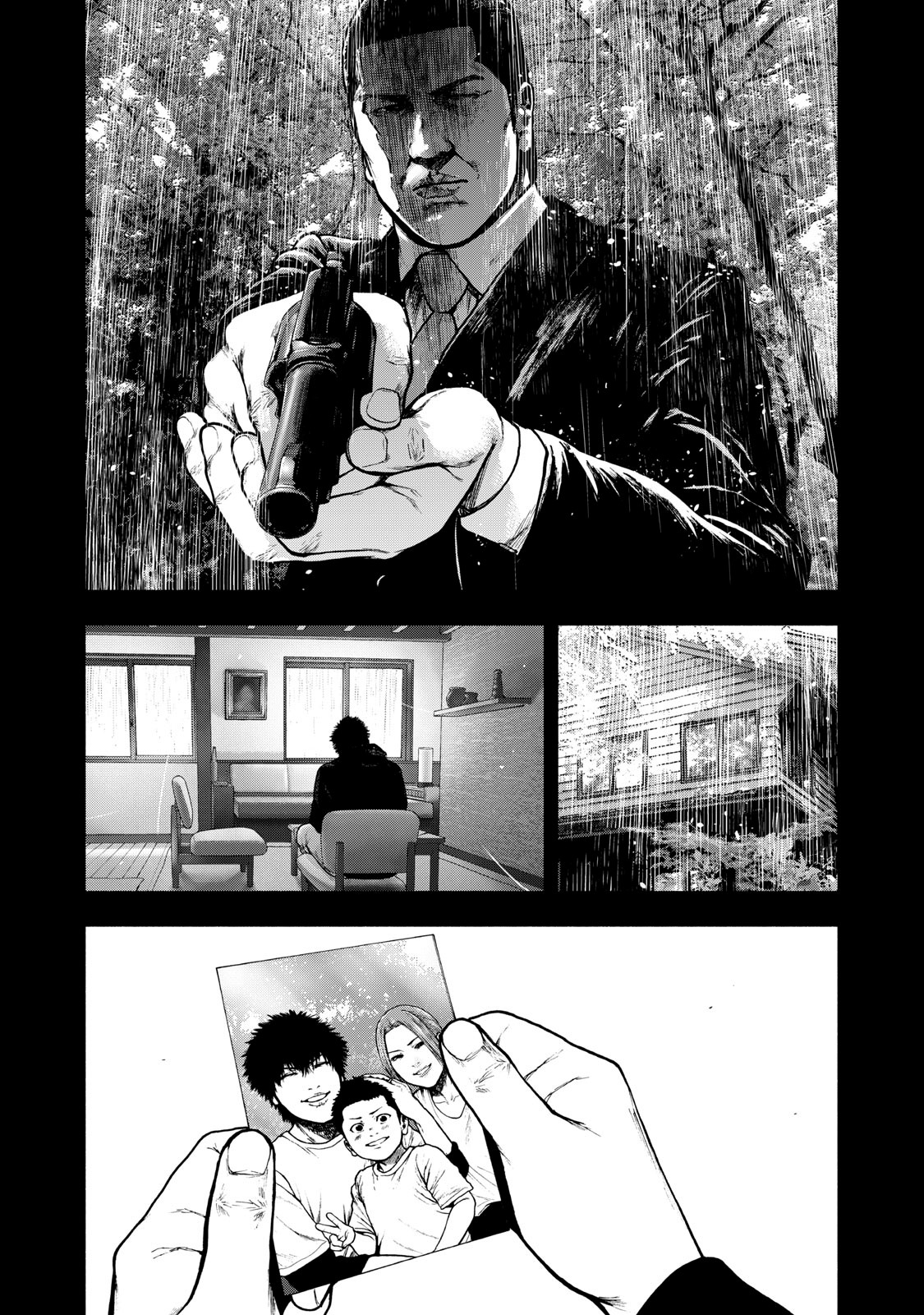 Read My Dearest Self With Malice Aforethought AR Manga Online