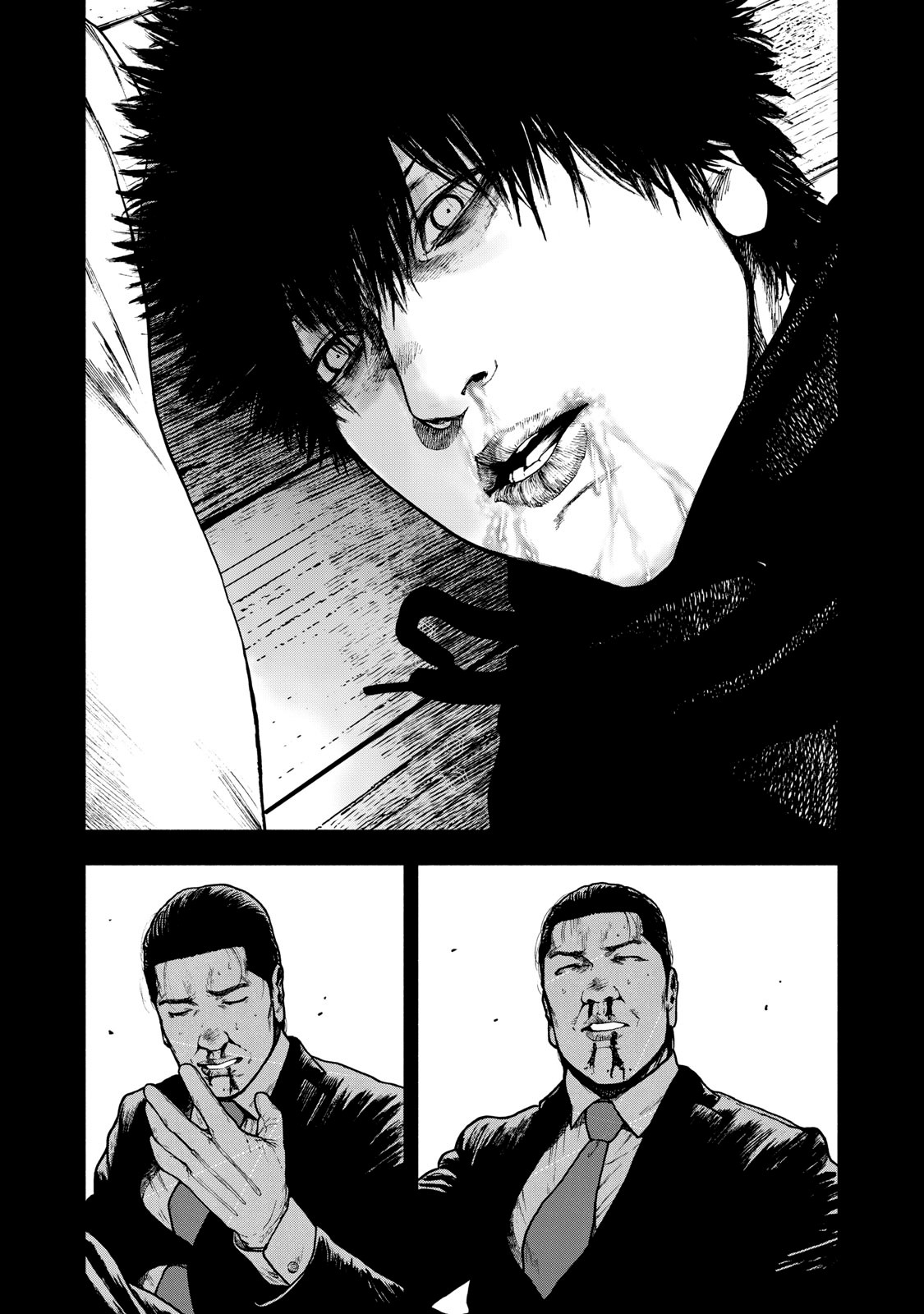 Read My Dearest Self With Malice Aforethought AR Manga Online