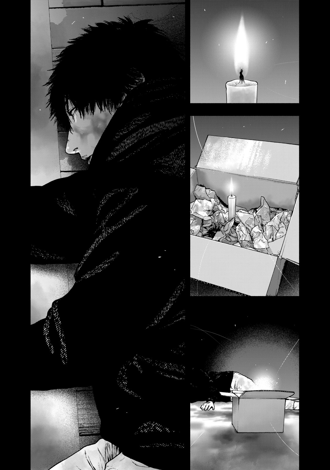 Read My Dearest Self With Malice Aforethought AR Manga Online