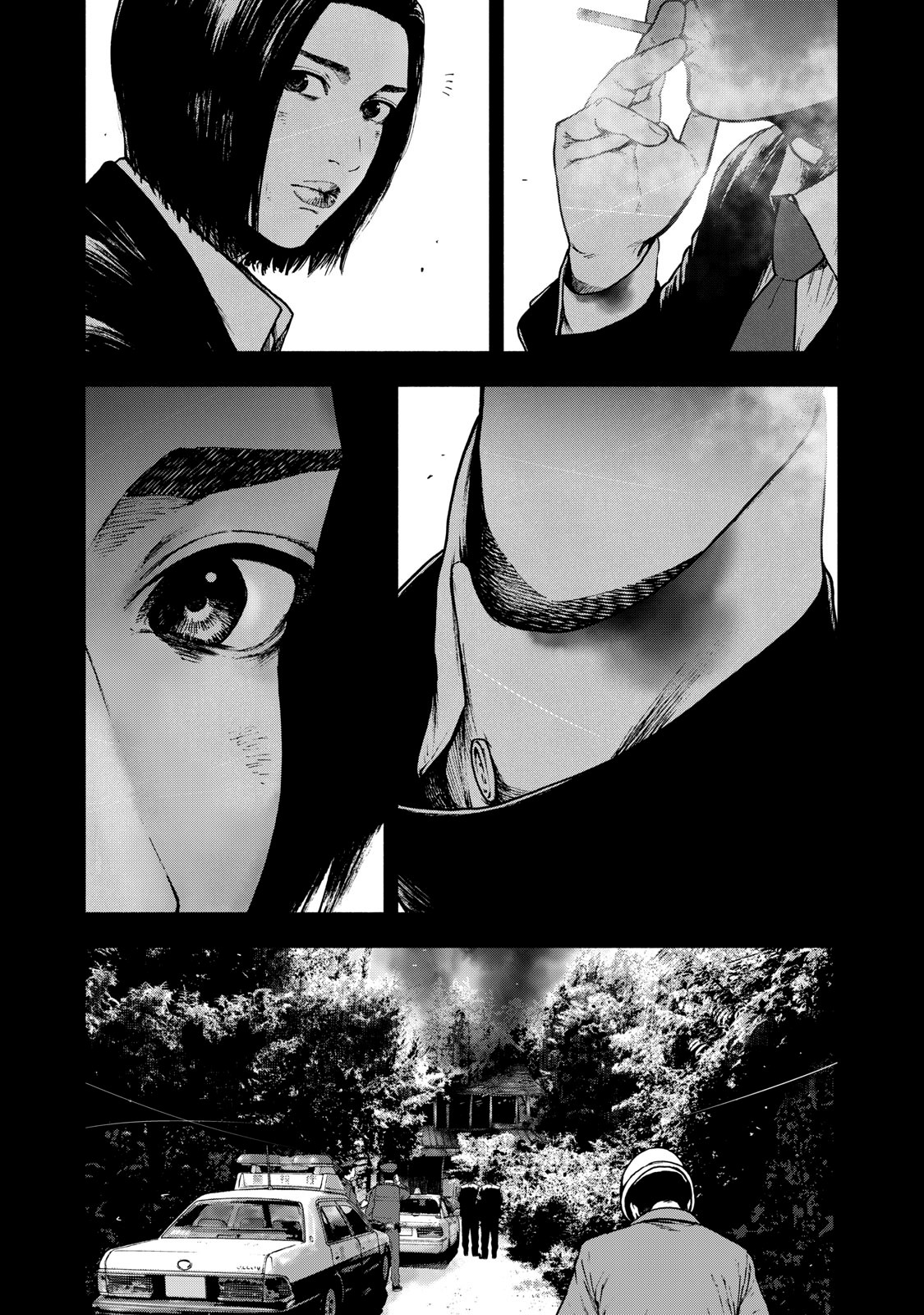 Read My Dearest Self With Malice Aforethought AR Manga Online