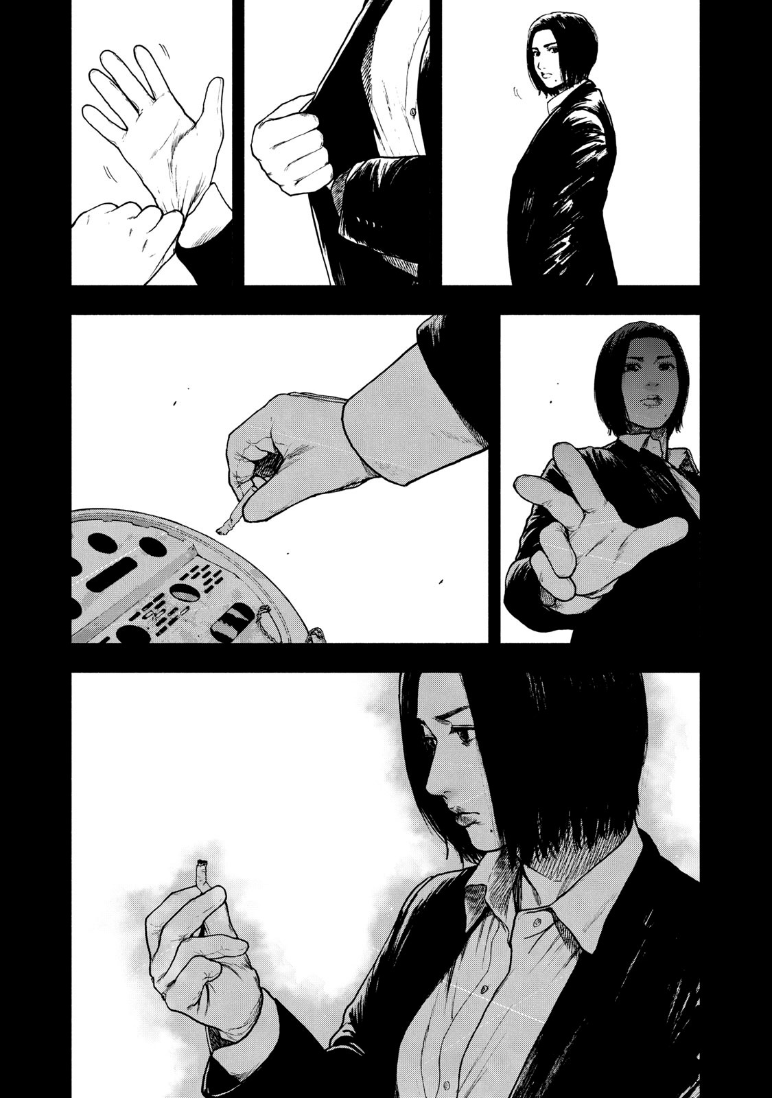 Read My Dearest Self With Malice Aforethought AR Manga Online