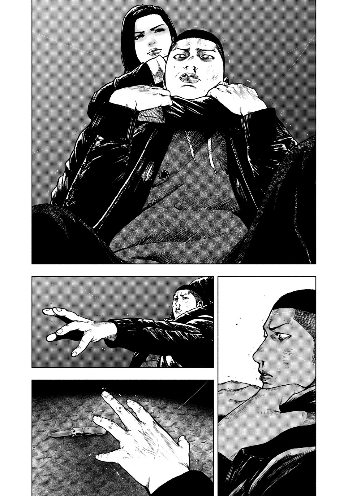 Read My Dearest Self With Malice Aforethought AR Manga Online