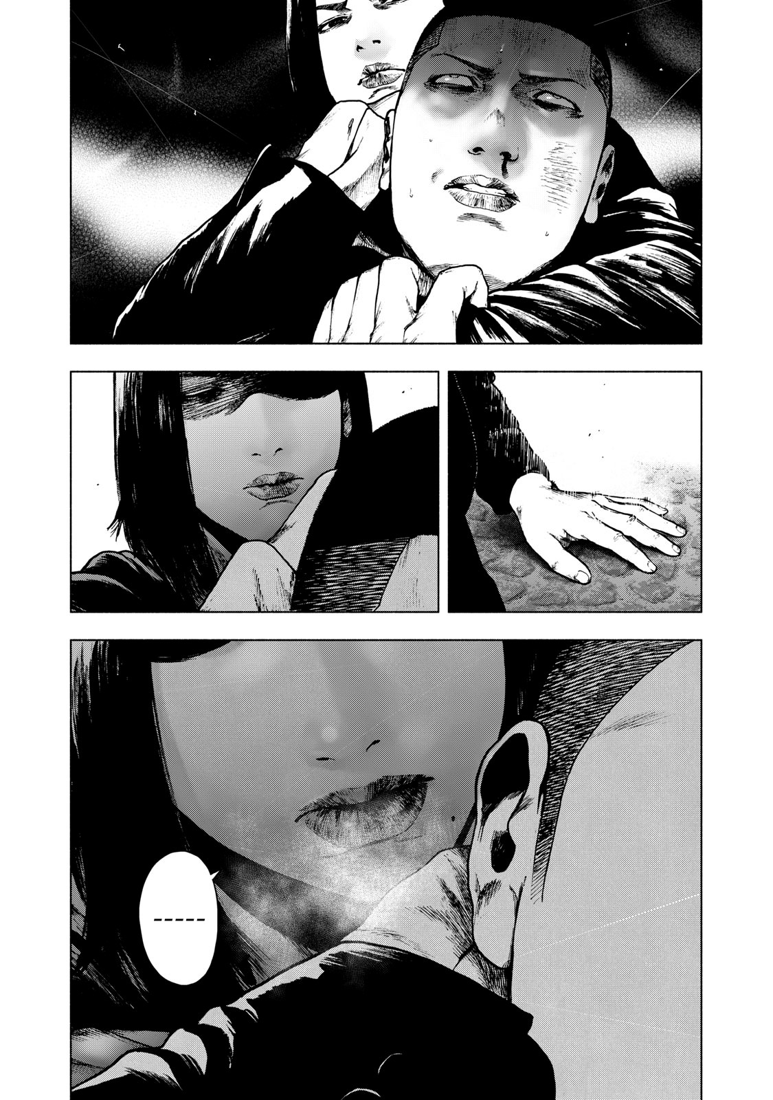 Read My Dearest Self With Malice Aforethought AR Manga Online