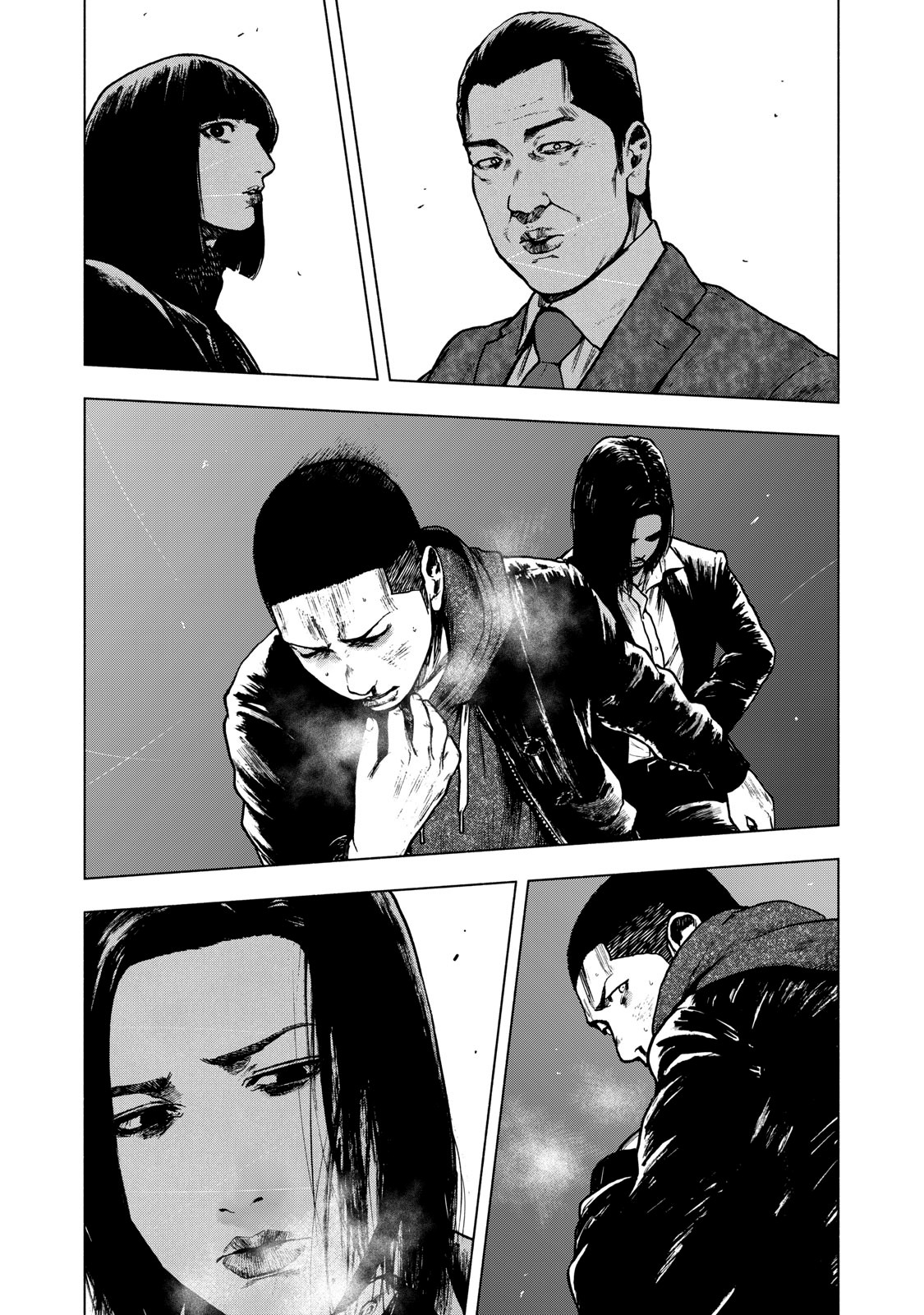 Read My Dearest Self With Malice Aforethought AR Manga Online