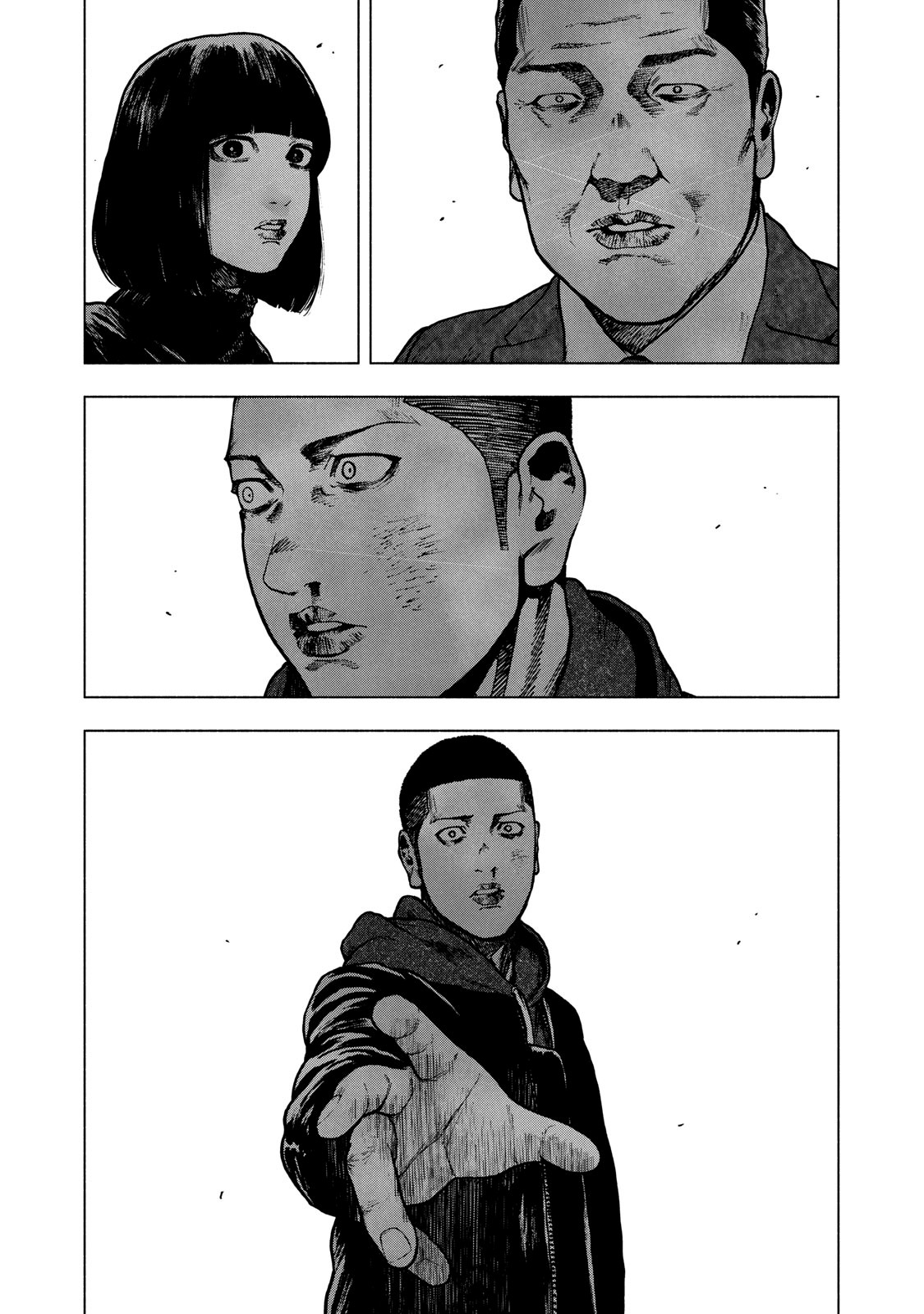 Read My Dearest Self With Malice Aforethought AR Manga Online