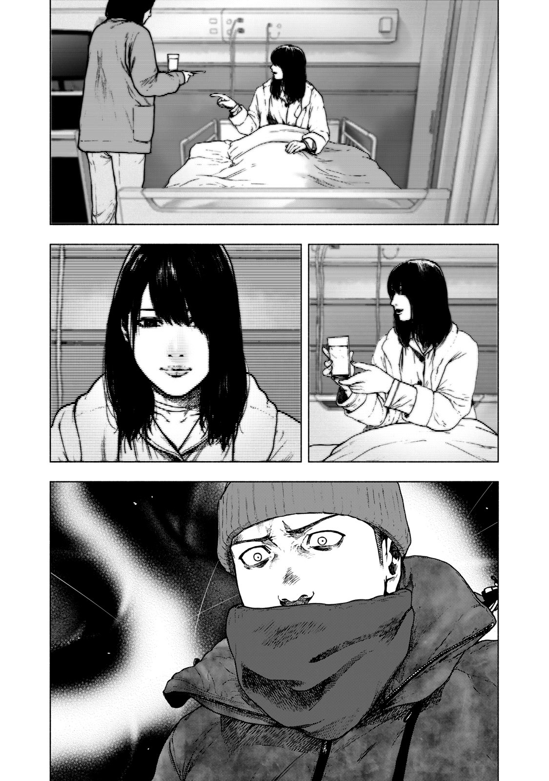Read My Dearest Self With Malice Aforethought AR Manga Online
