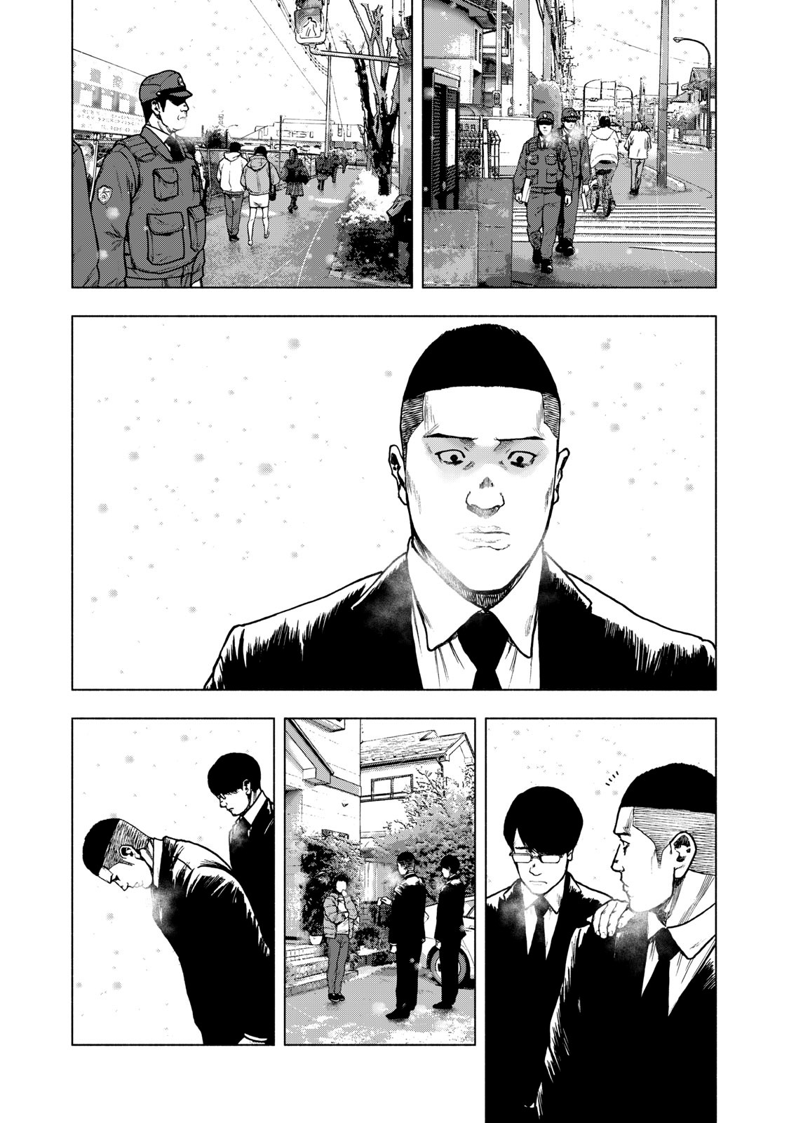 Read My Dearest Self With Malice Aforethought AR Manga Online