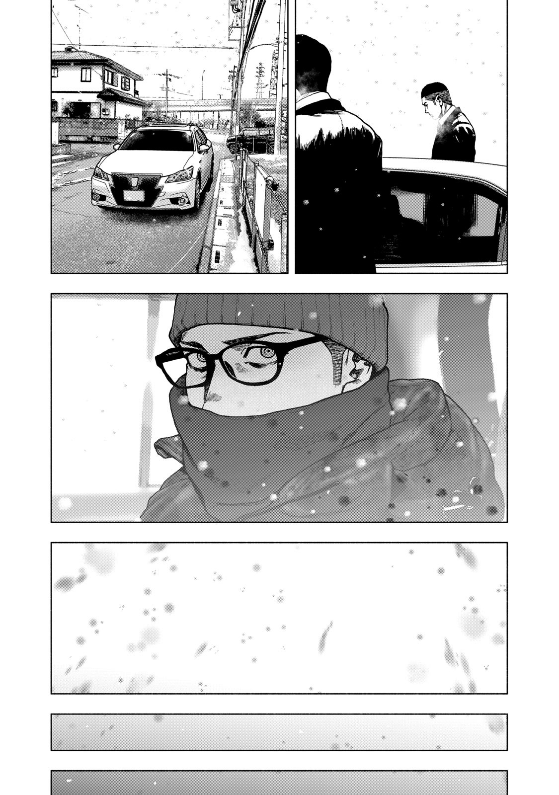 Read My Dearest Self With Malice Aforethought AR Manga Online