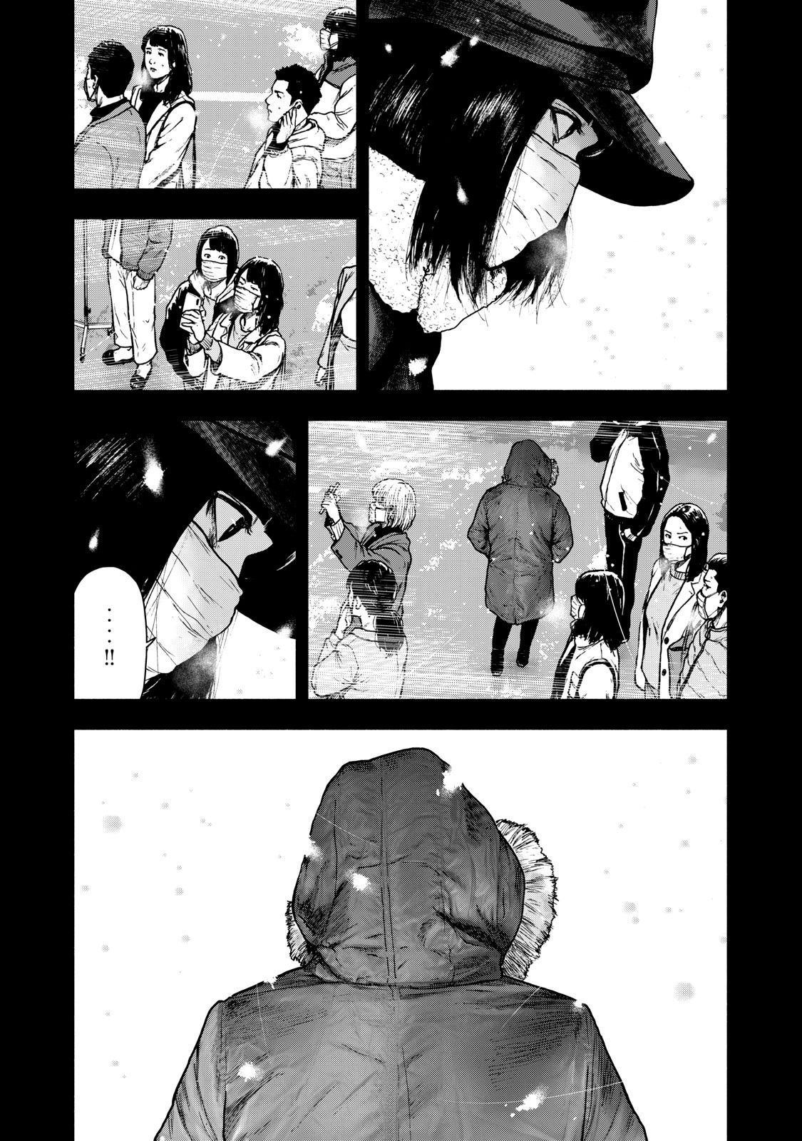 Read My Dearest Self With Malice Aforethought AR Manga Online