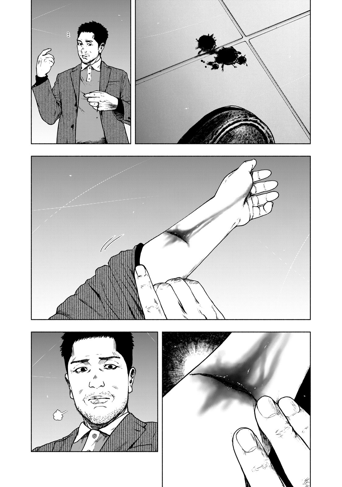 Read My Dearest Self With Malice Aforethought AR Manga Online