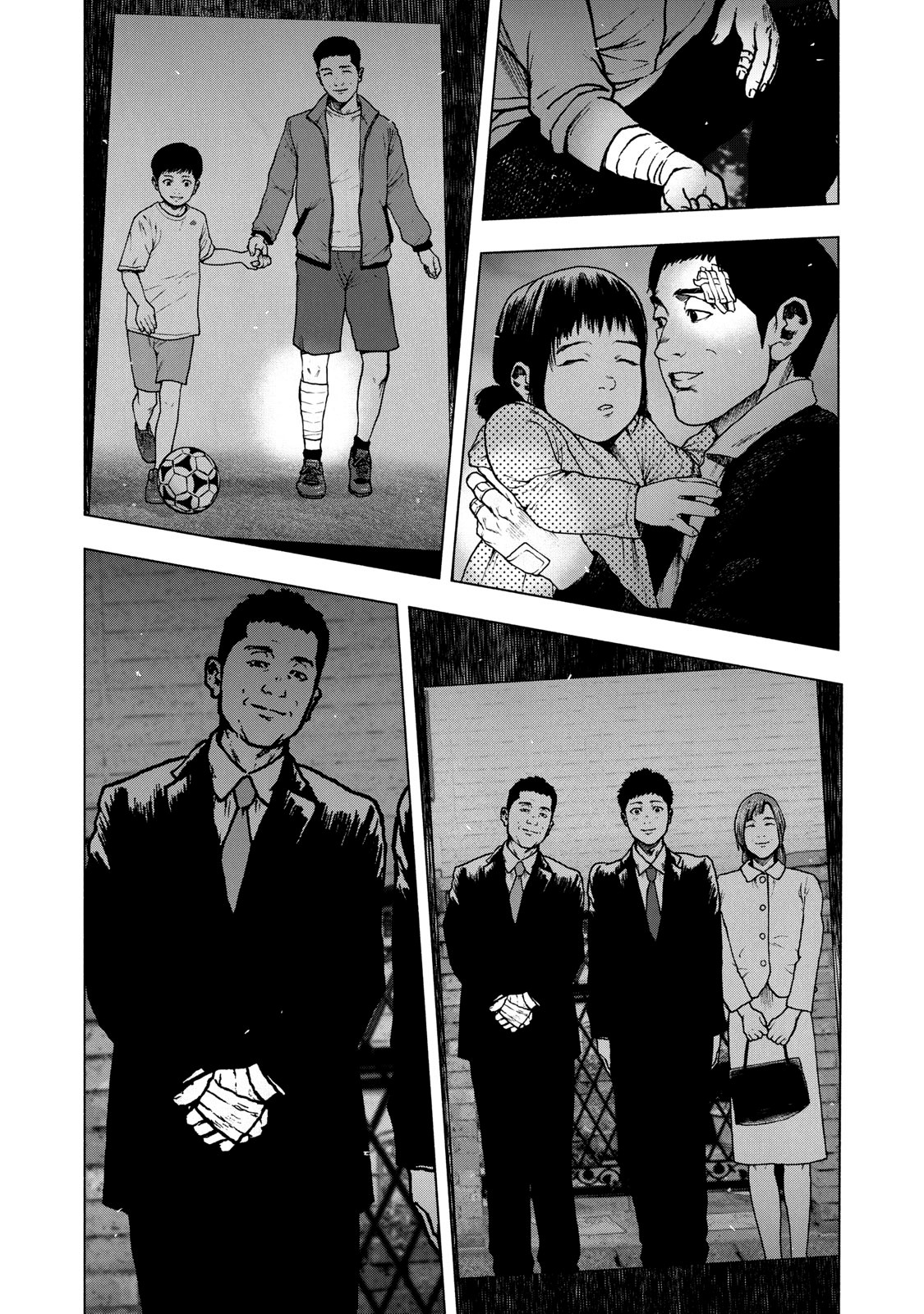 Read My Dearest Self With Malice Aforethought AR Manga Online