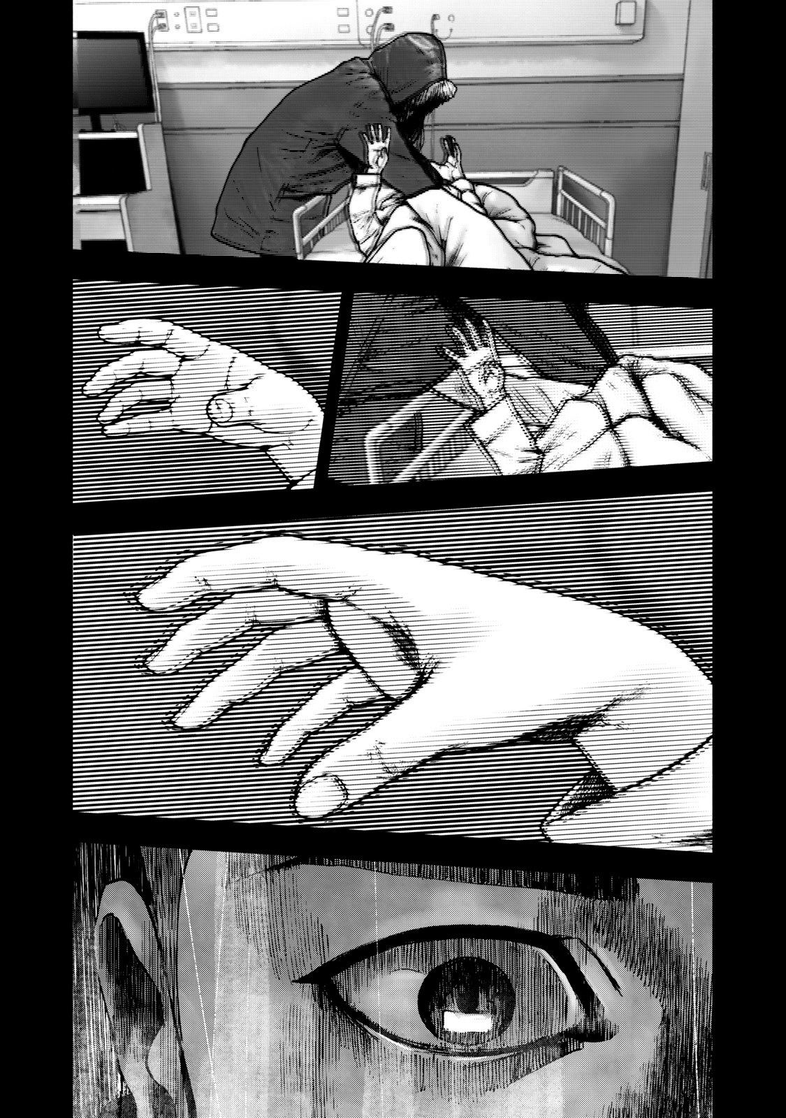 Read My Dearest Self With Malice Aforethought AR Manga Online