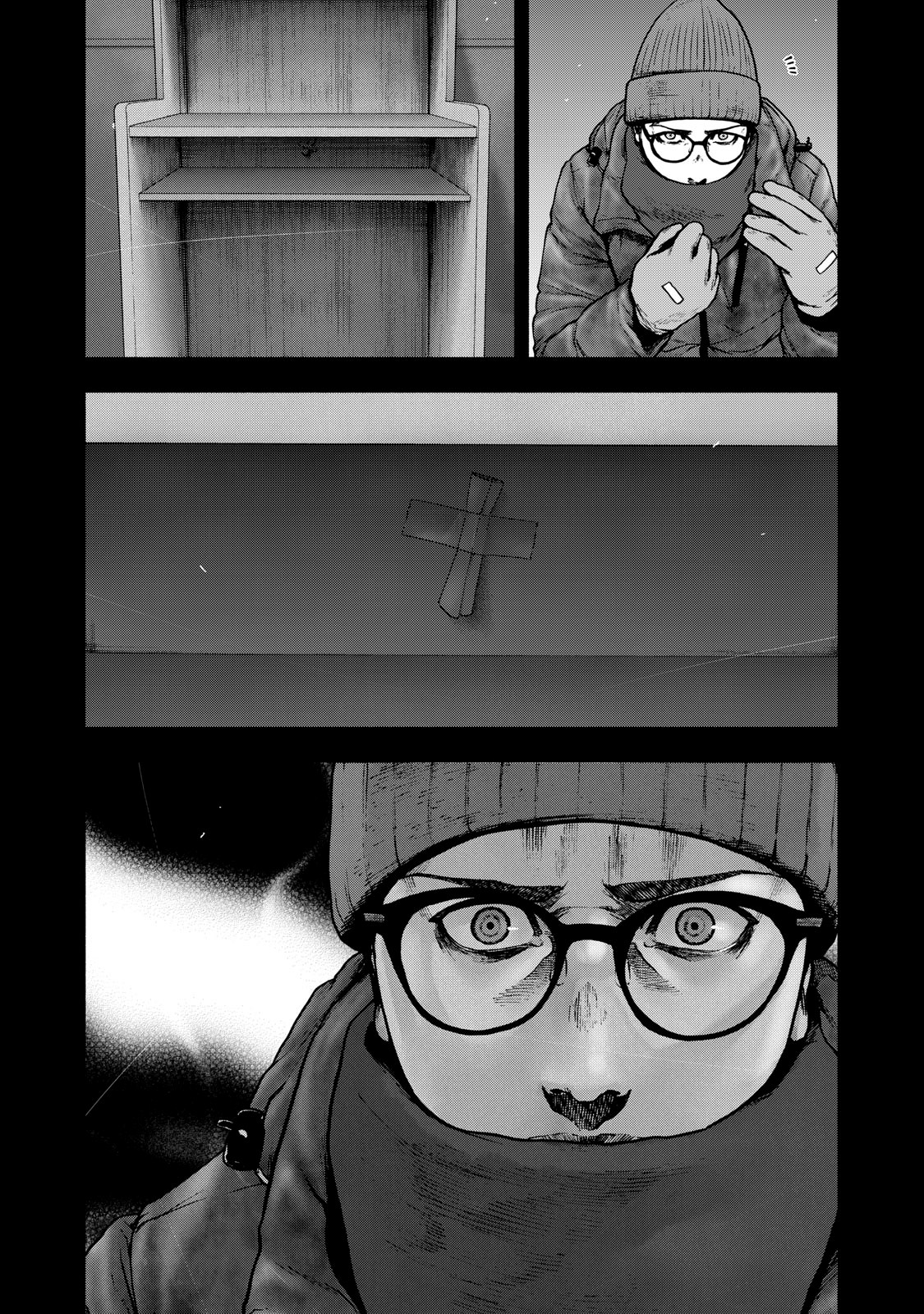 Read My Dearest Self With Malice Aforethought AR Manga Online