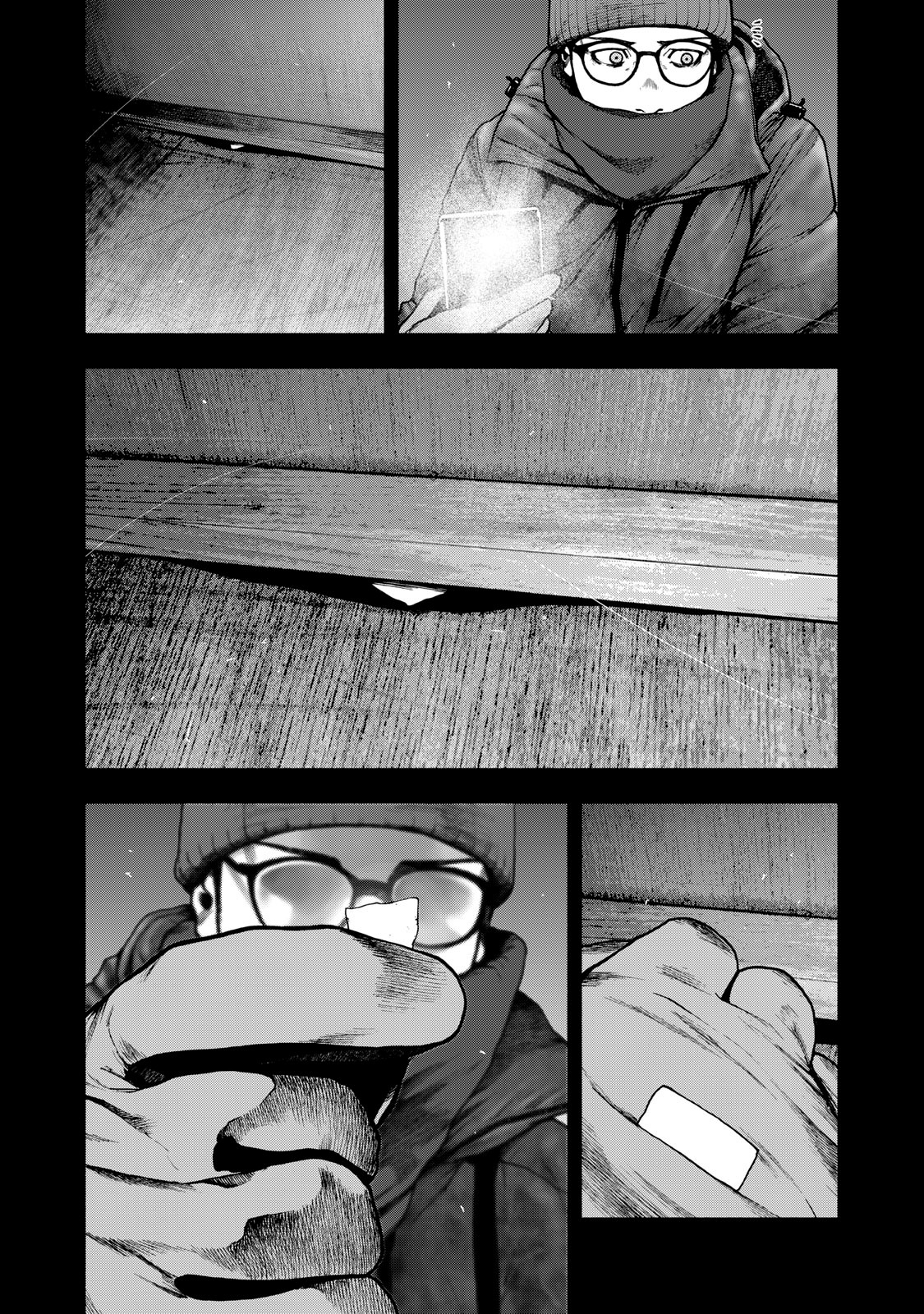 Read My Dearest Self With Malice Aforethought AR Manga Online