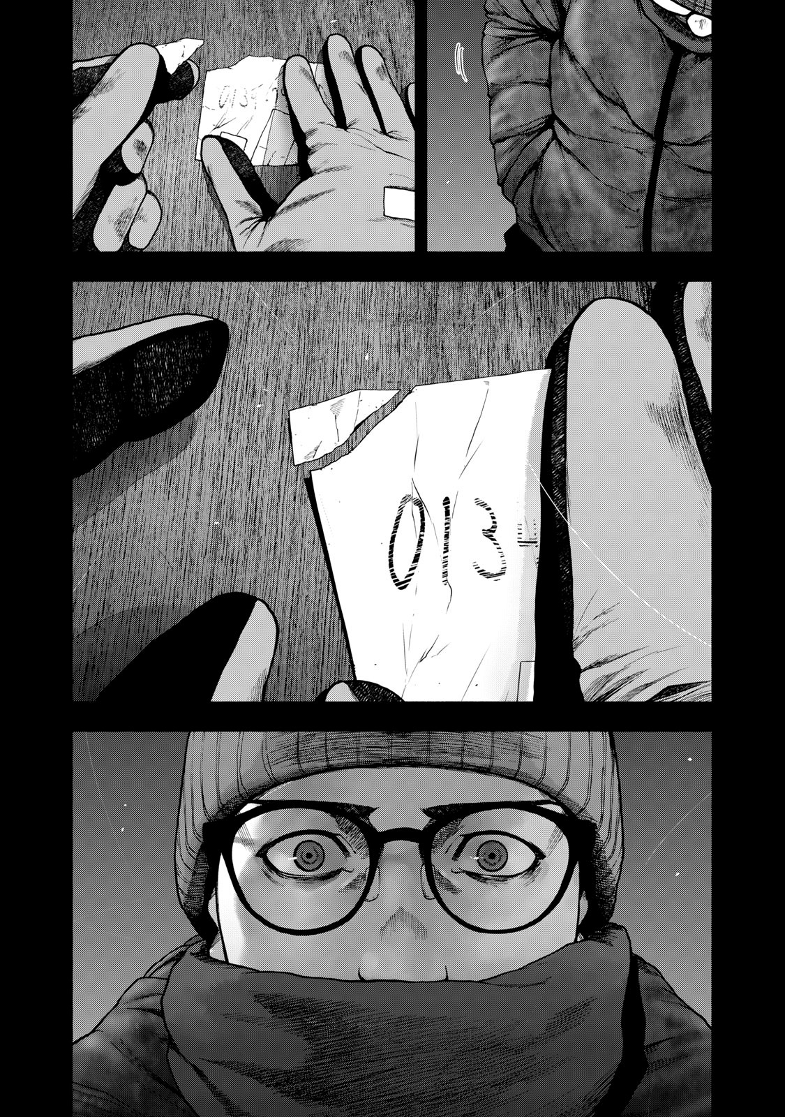Read My Dearest Self With Malice Aforethought AR Manga Online