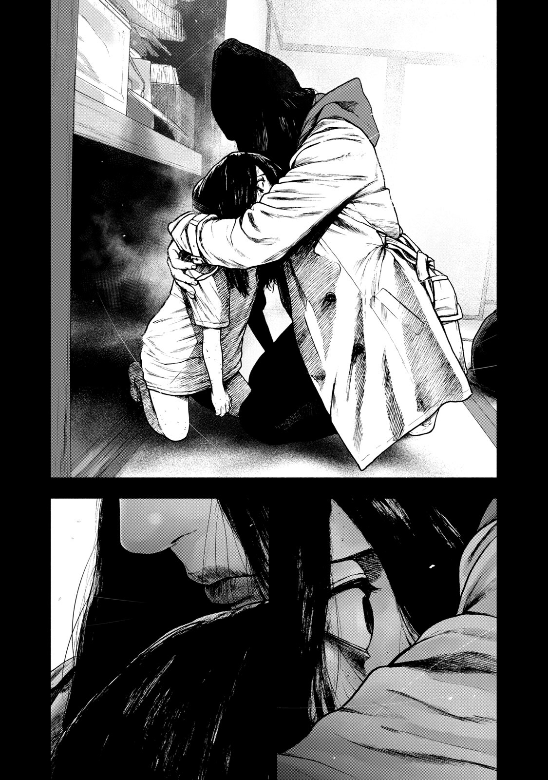 Read My Dearest Self With Malice Aforethought AR Manga Online