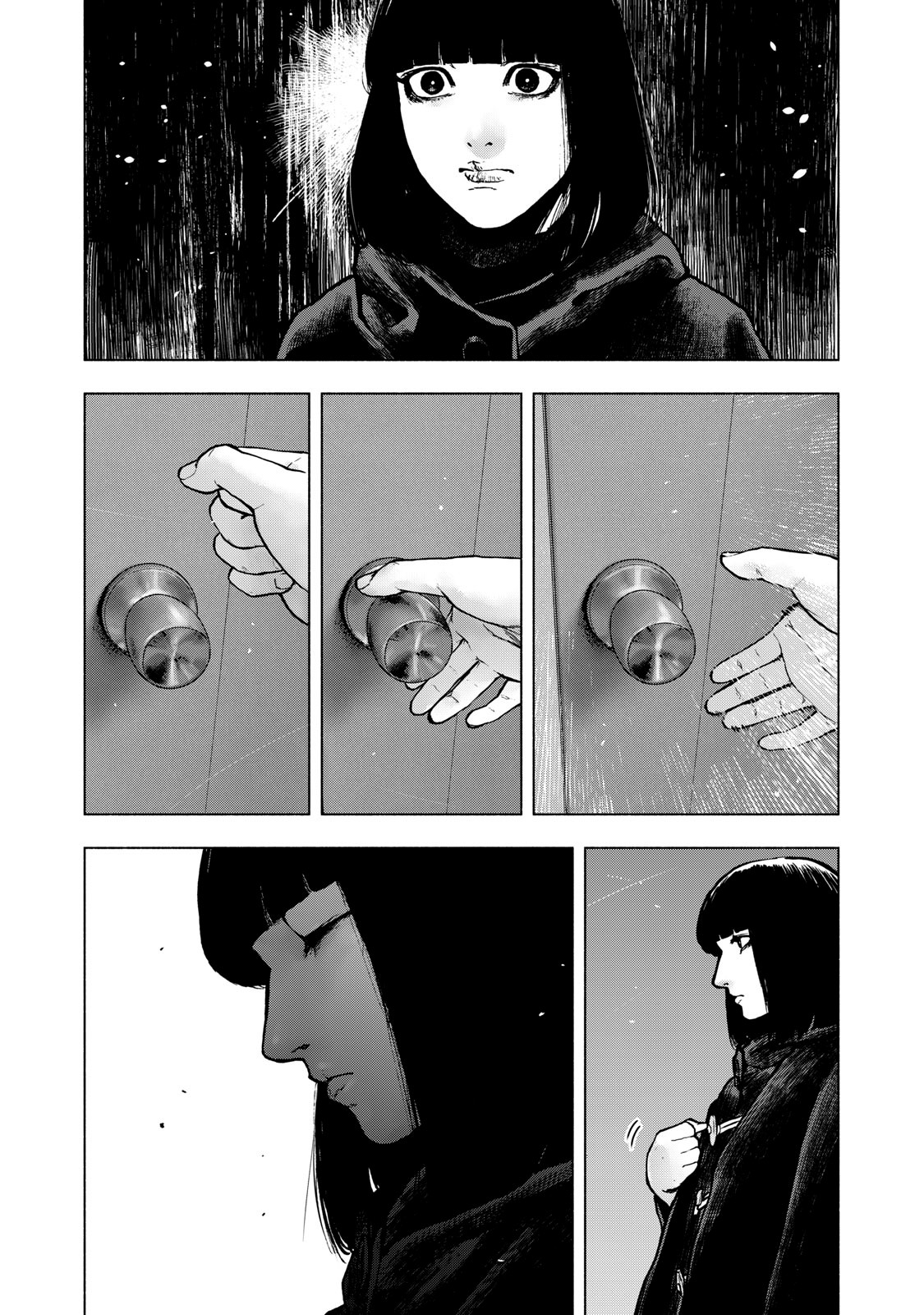 Read My Dearest Self With Malice Aforethought AR Manga Online