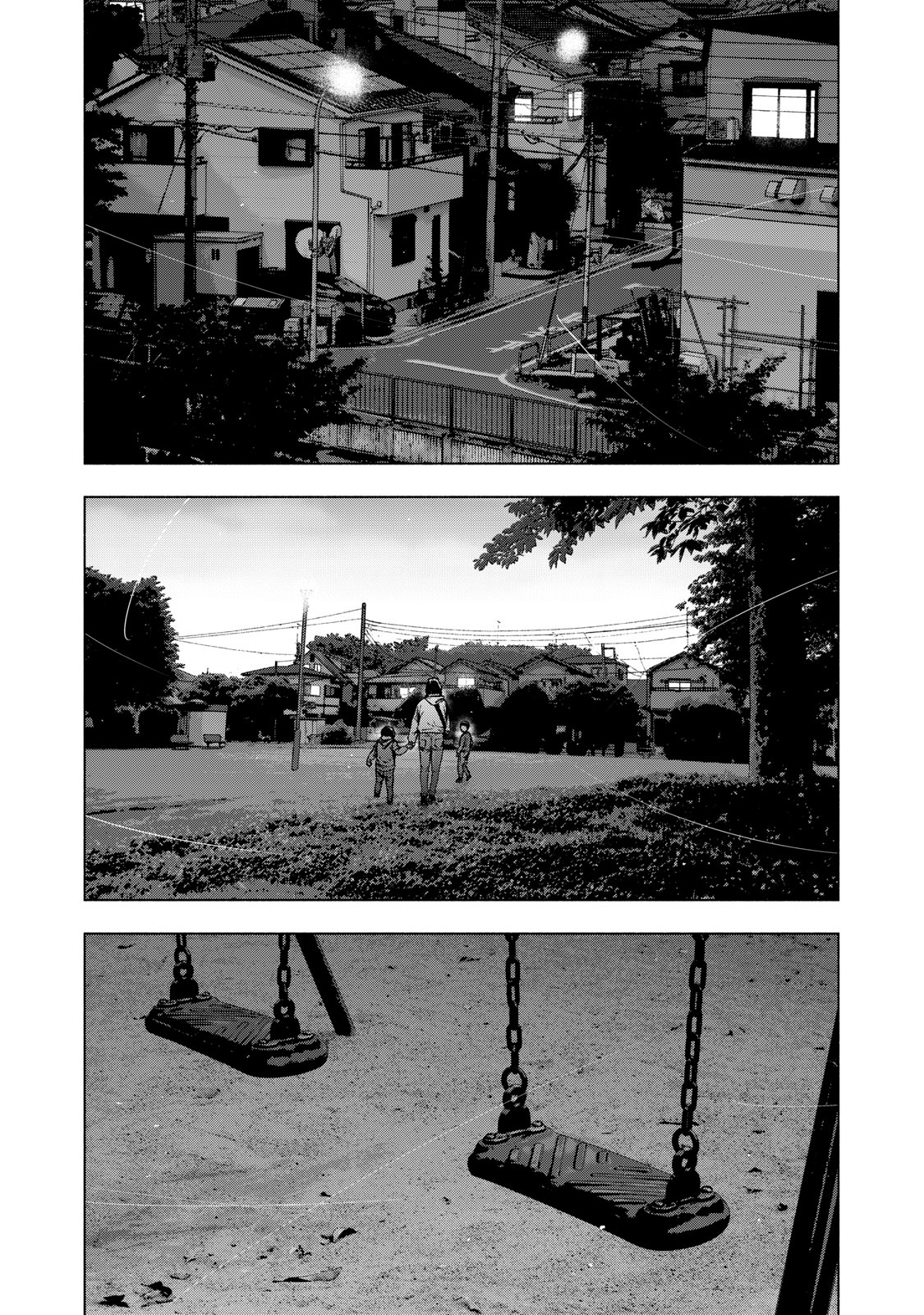 Read My Dearest Self With Malice Aforethought AR Manga Online