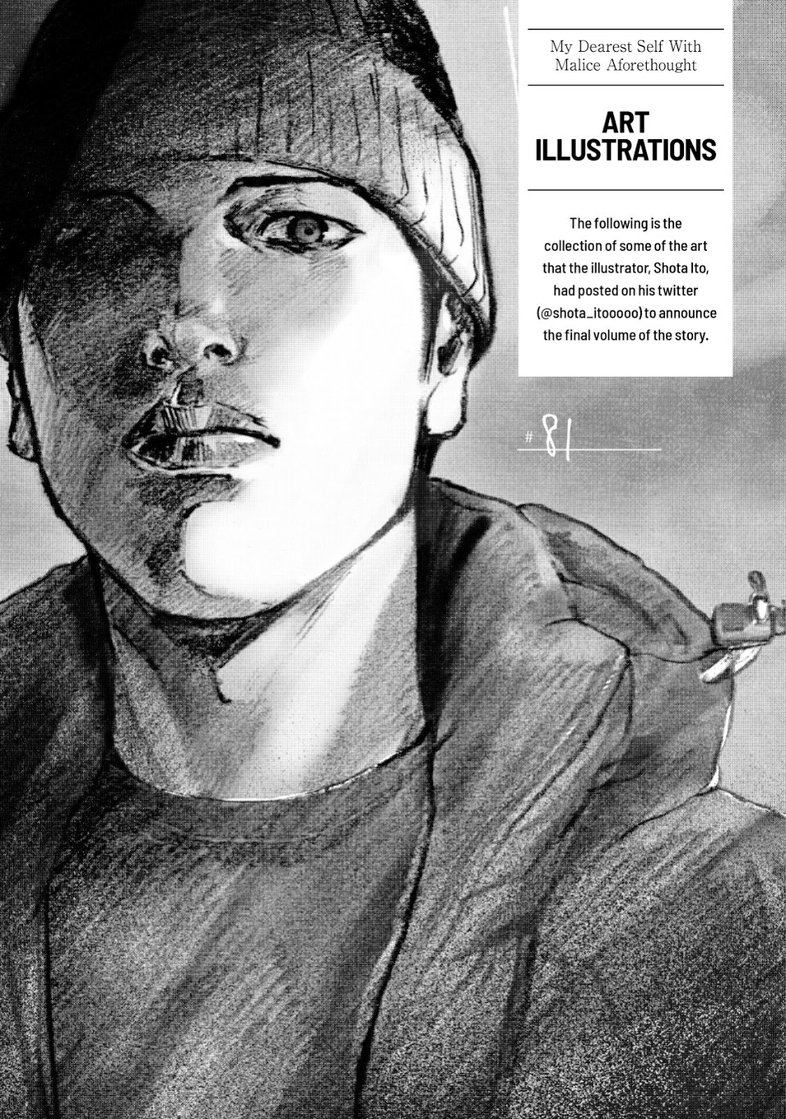 Read My Dearest Self With Malice Aforethought AR Manga Online