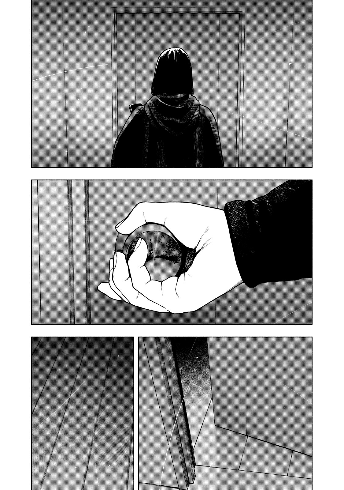 Read My Dearest Self With Malice Aforethought AR Manga Online